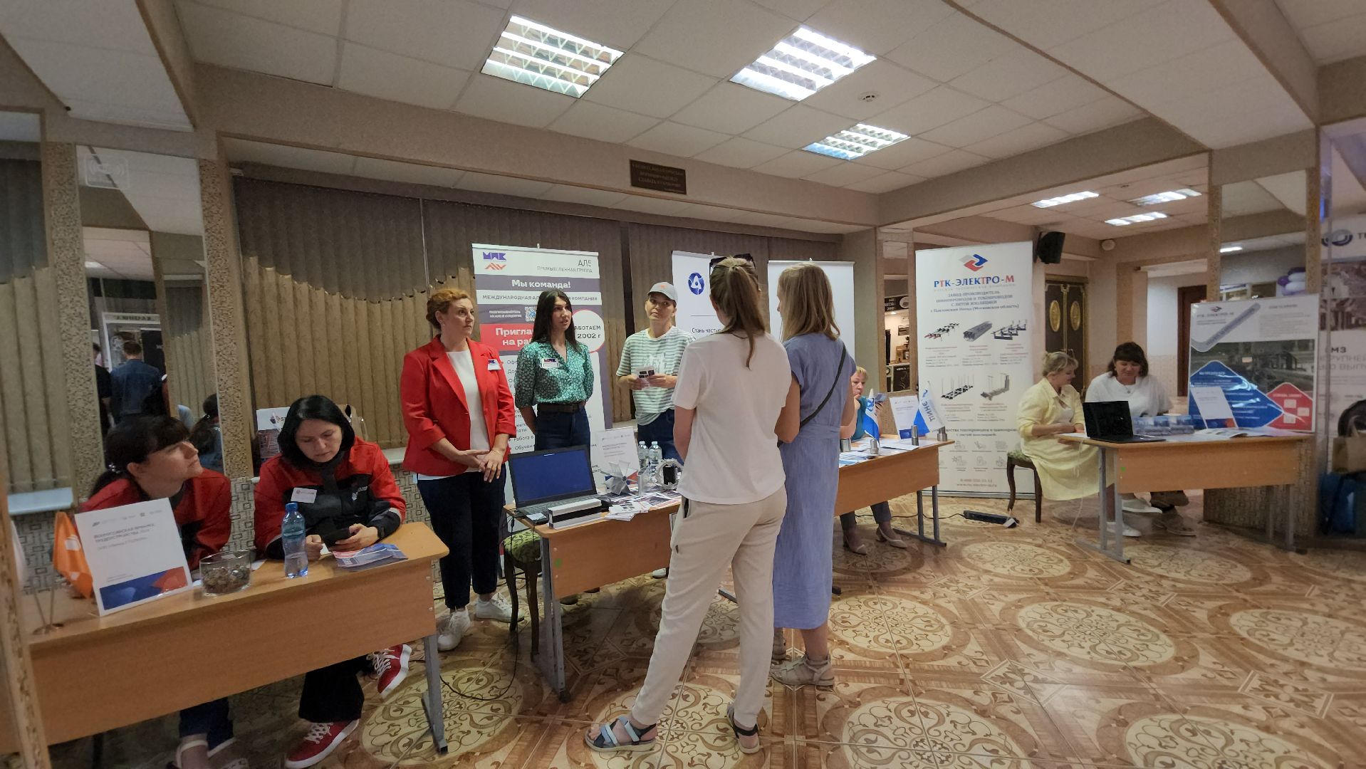 Павловский Посад, Городской округ Павловский Посад, Люди, Жители, Работа, Вакансии,