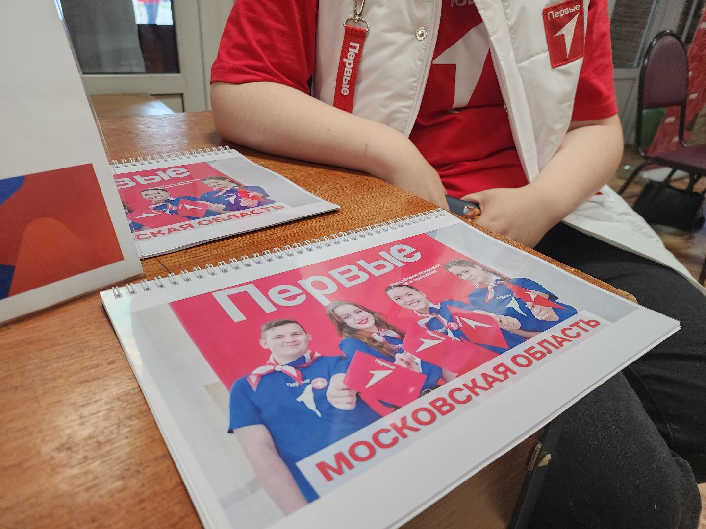 Павловский Посад, Городской округ Павловский Посад, Люди, Жители, Работа, Вакансии,