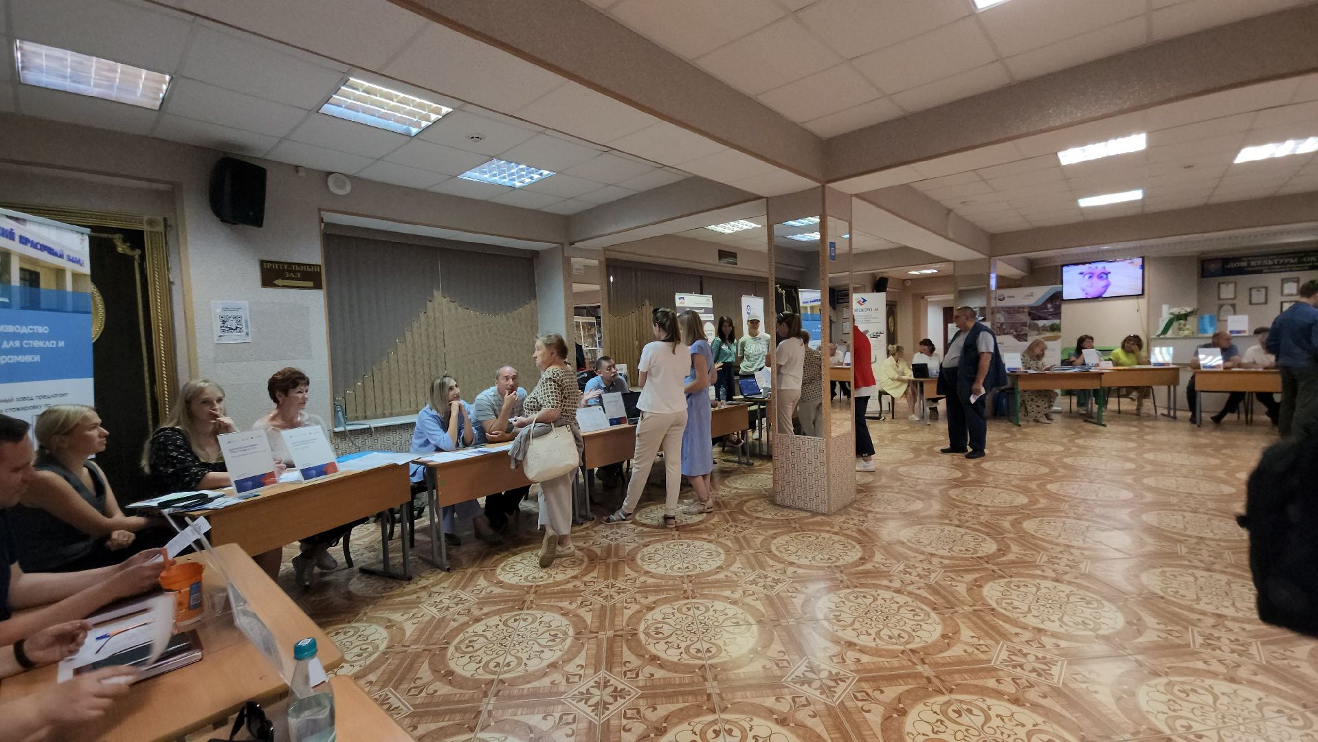 Павловский Посад, Городской округ Павловский Посад, Люди, Жители, Работа, Вакансии,