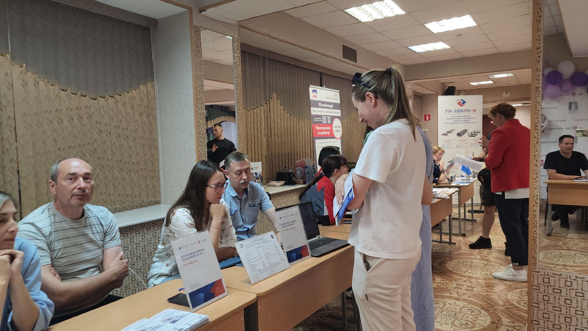 Павловский Посад, Городской округ Павловский Посад, Люди, Жители, Работа, Вакансии,