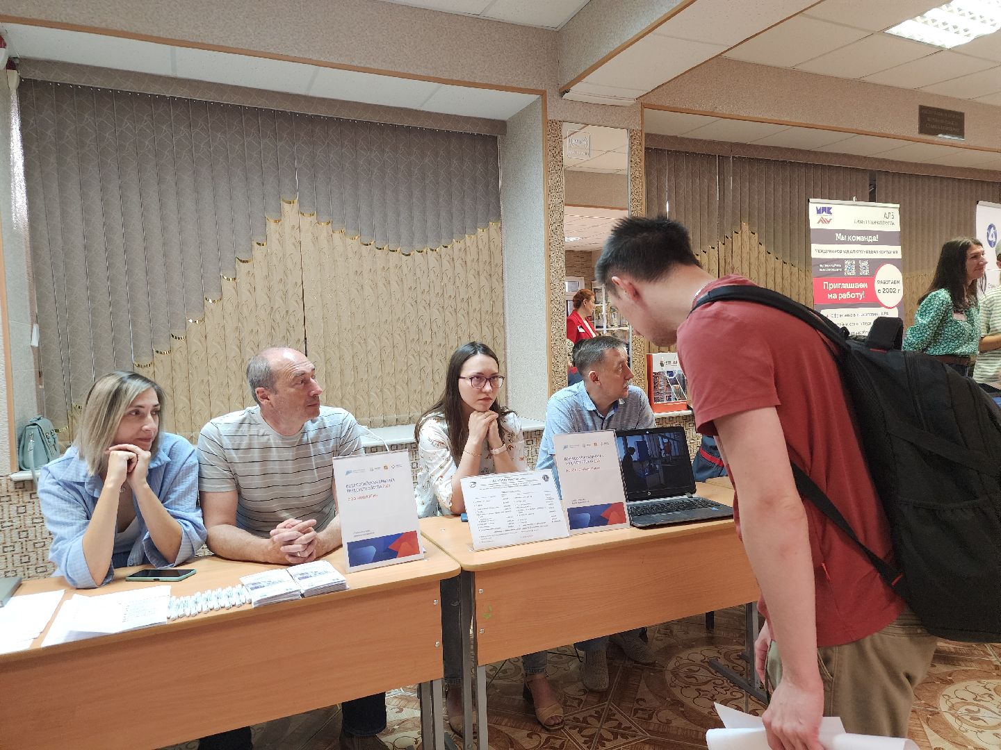 Павловский Посад, Городской округ Павловский Посад, Люди, Жители, Работа, Вакансии,