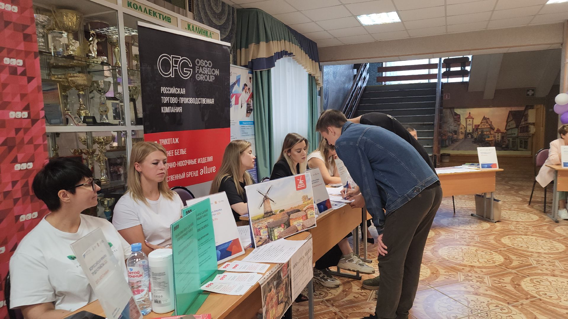 Павловский Посад, Городской округ Павловский Посад, Люди, Жители, Работа, Вакансии,