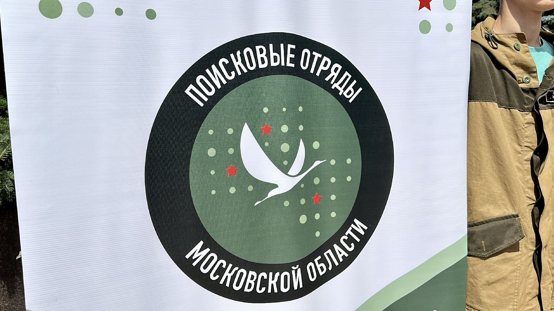 Клин, общество, память, ВОВ, ветераны,