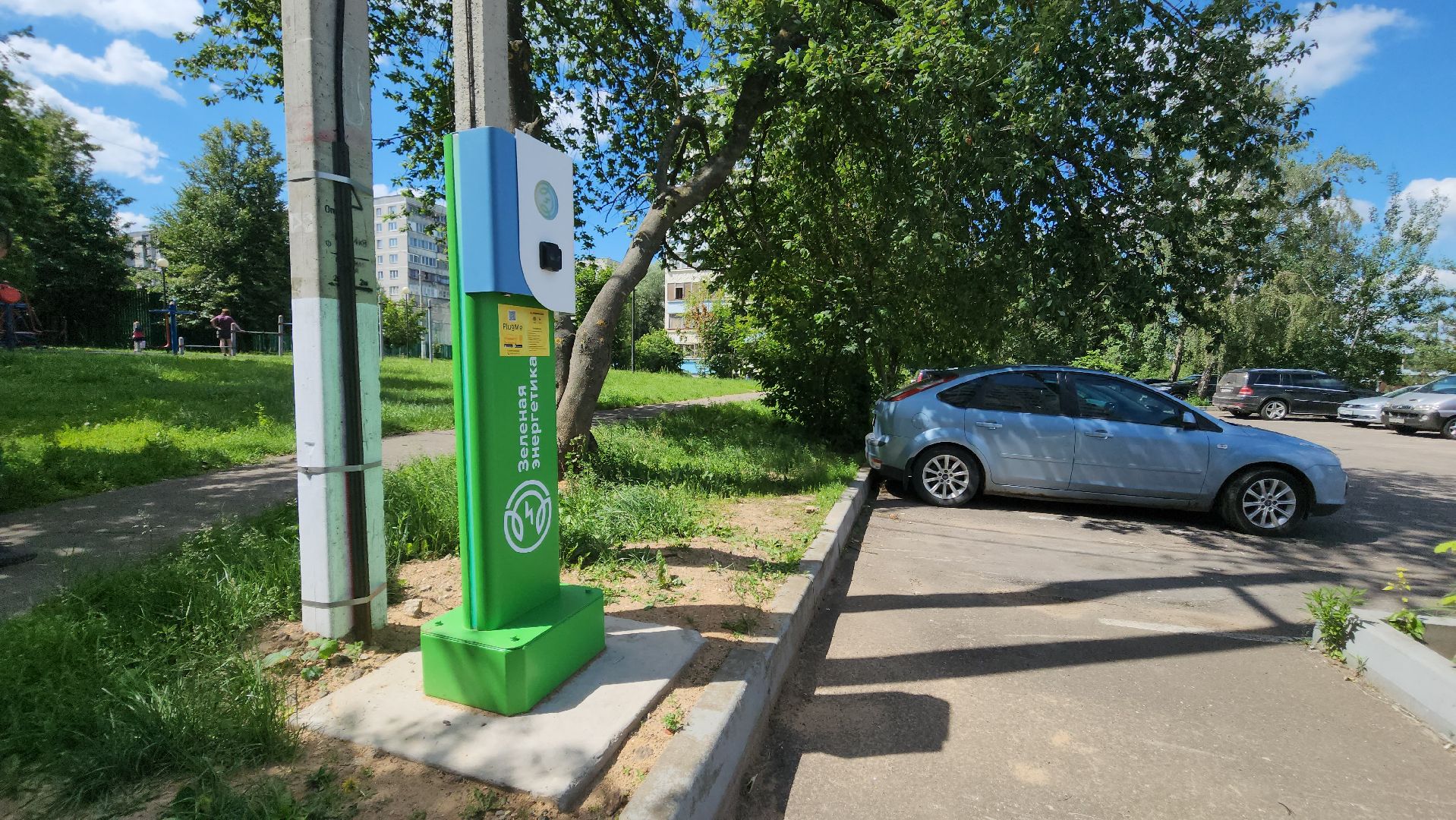 зарядное устройство, электроавтомобиль, мособлэнерго, красногорск, эко,