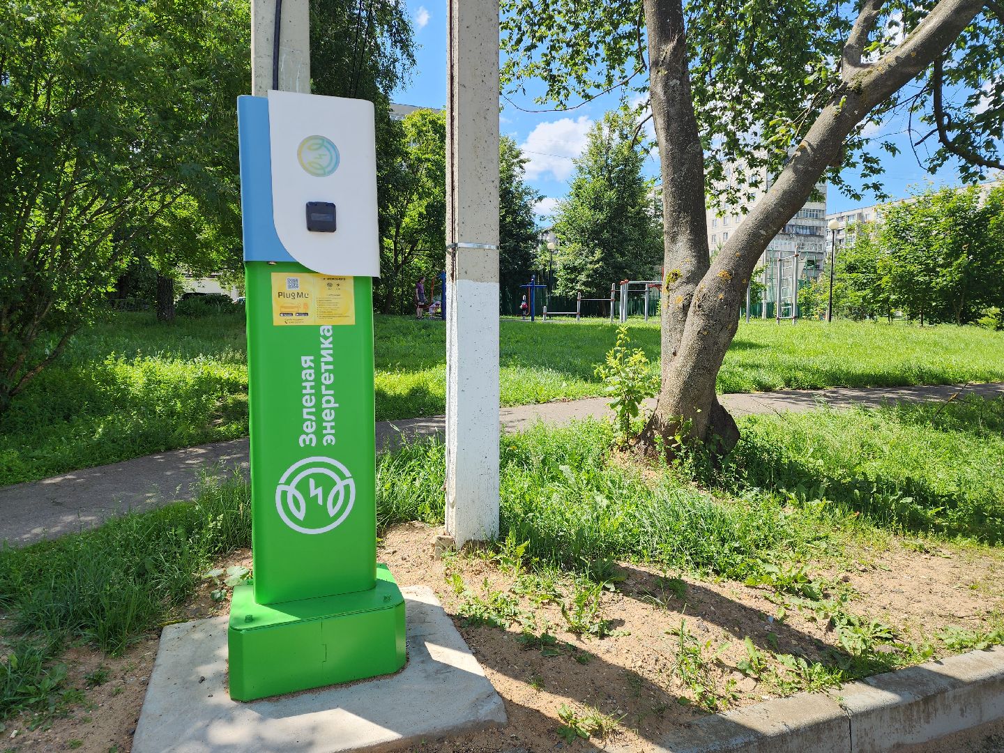 зарядное устройство, электроавтомобиль, мособлэнерго, красногорск, эко,