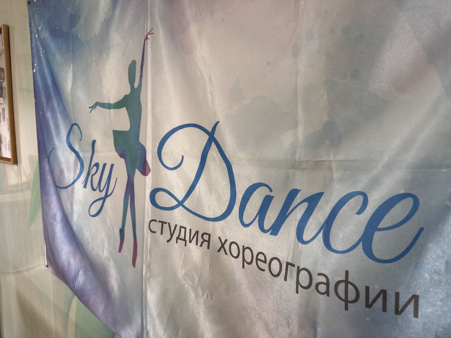 Клин, общество, культура, фестивали, лето в подмосковье,