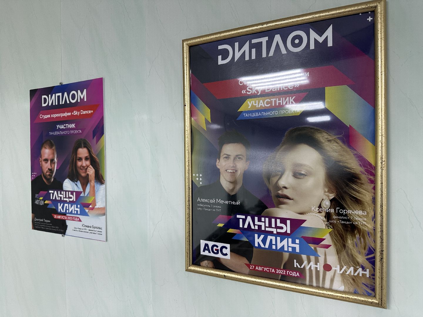 Клин, общество, культура, фестивали, лето в подмосковье,