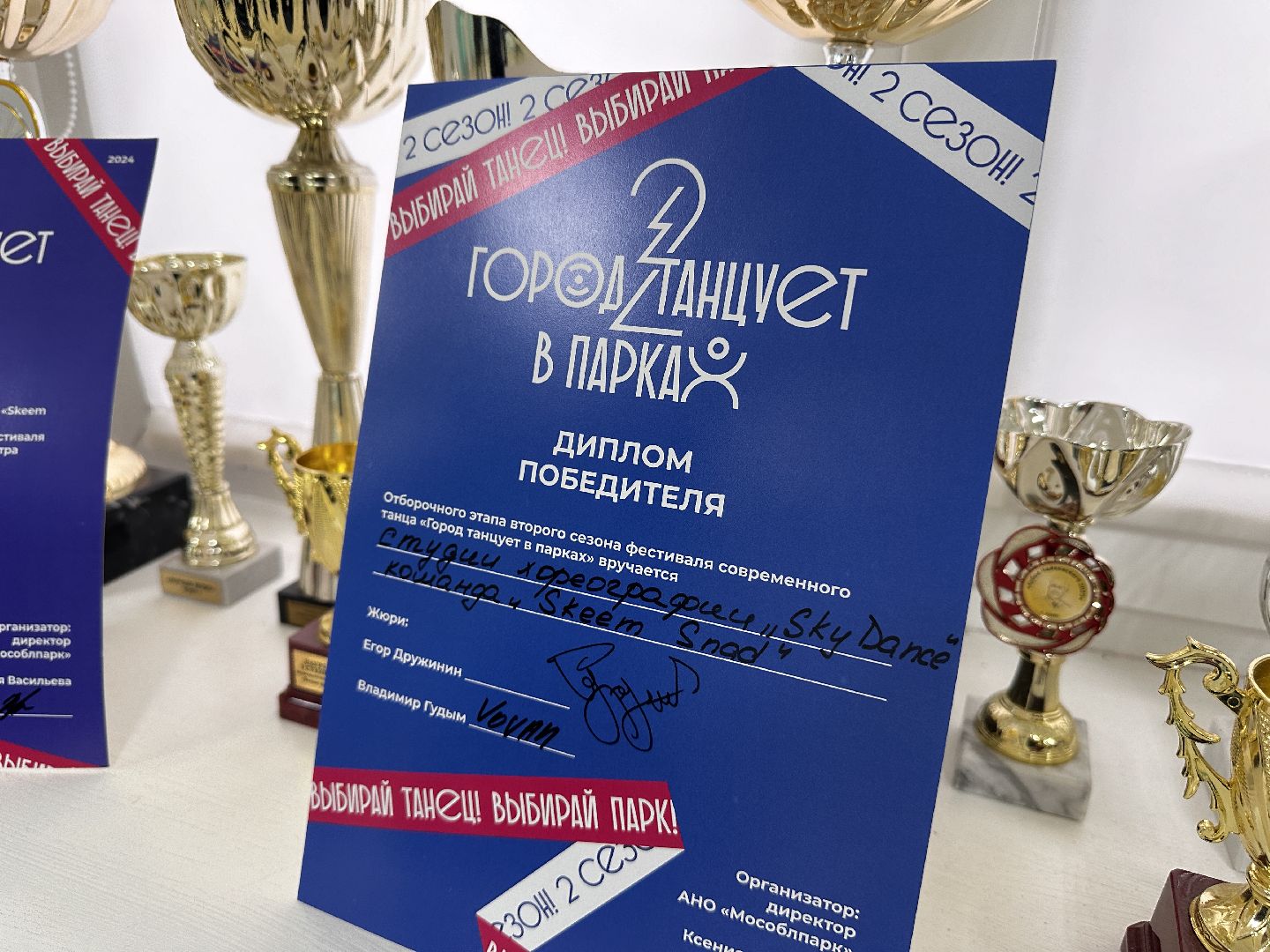 Клин, общество, культура, фестивали, лето в подмосковье,