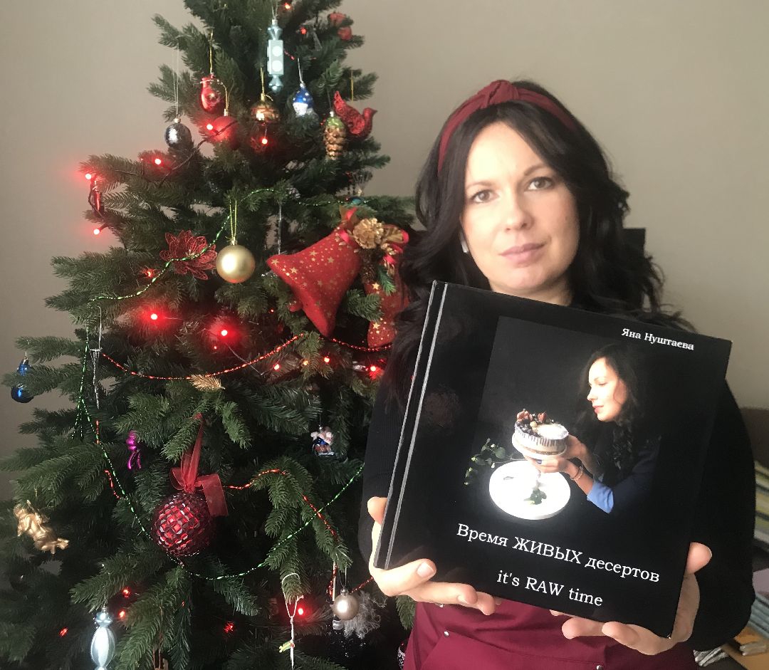 Балашиха, общество