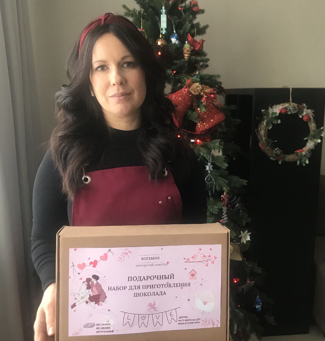 Балашиха, общество