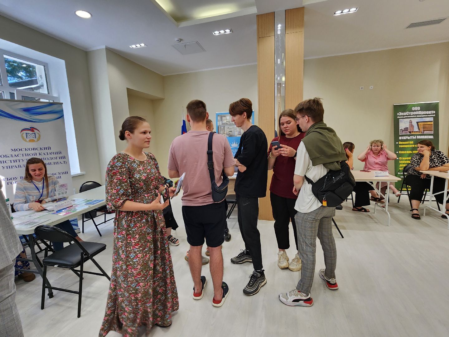 волоколамск, работа, ярмарка вакансий,