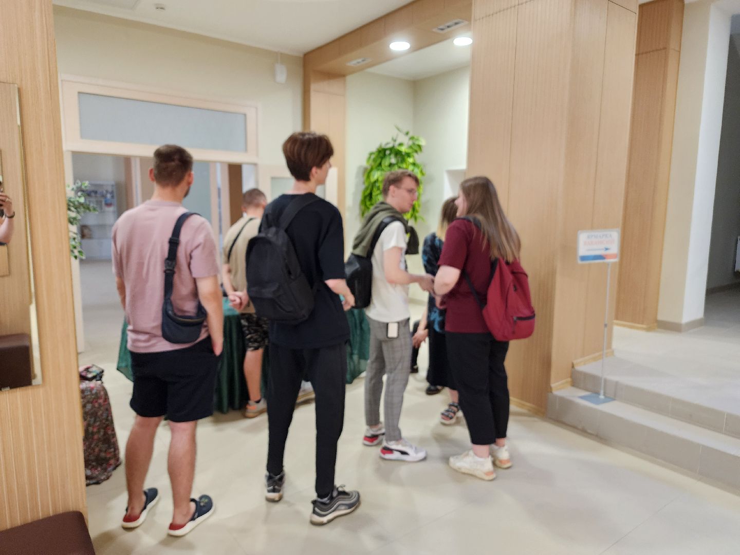 волоколамск, работа, ярмарка вакансий,