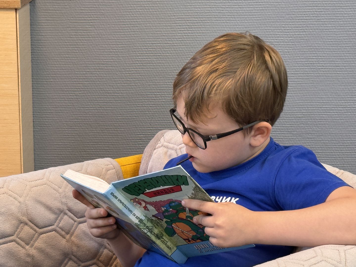 Одинцово, Библиотека 1, Центр летнего чтения, Лагерь для детей,