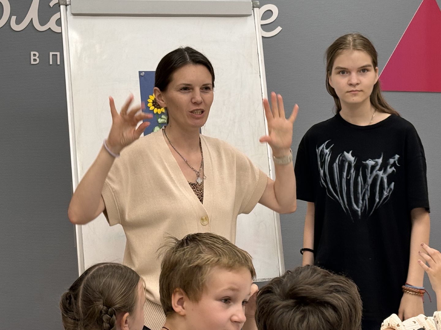 Одинцово, Библиотека 1, Центр летнего чтения, Лагерь для детей,