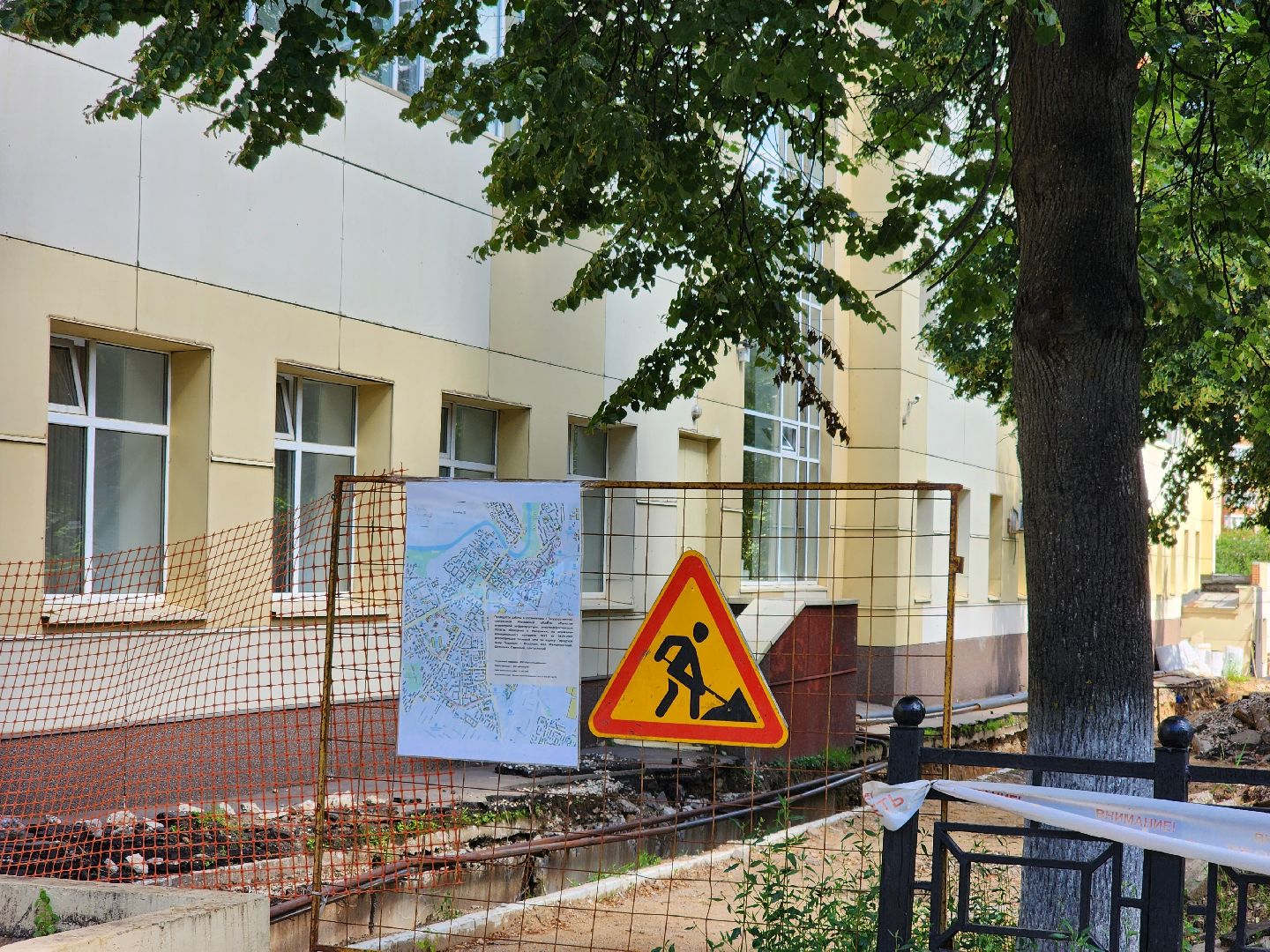 Подольск, Котельная, Реконструкция системы теплоснабжения, Теплосети,