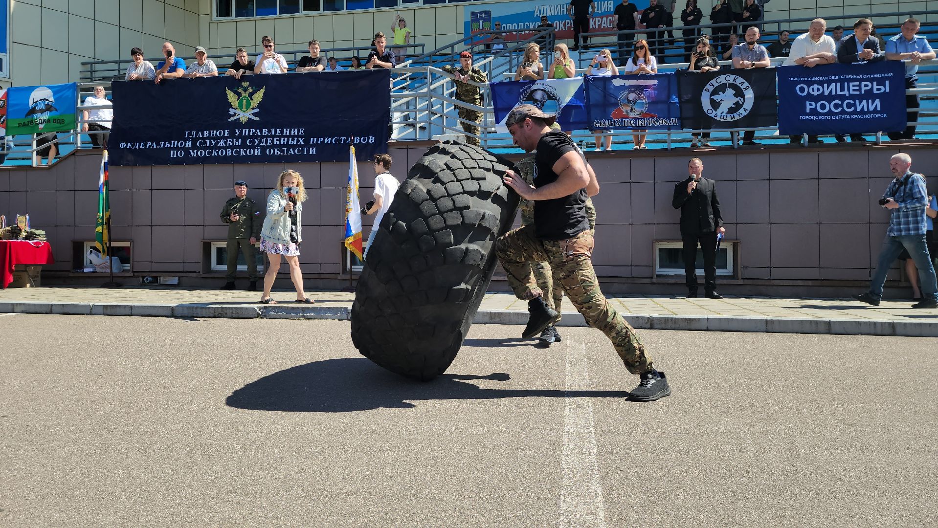 красногорск, лыжный стадион, турнир, спецназ, судебные приставы, сво,