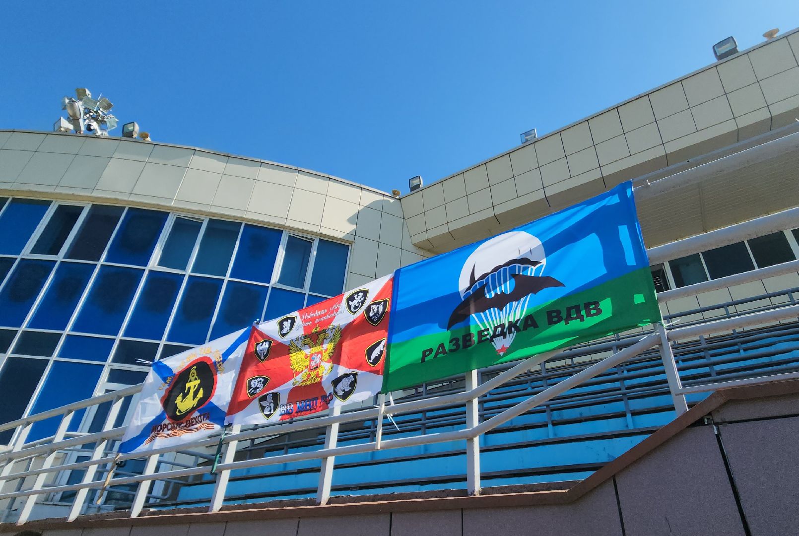 красногорск, лыжный стадион, турнир, спецназ, судебные приставы, сво,