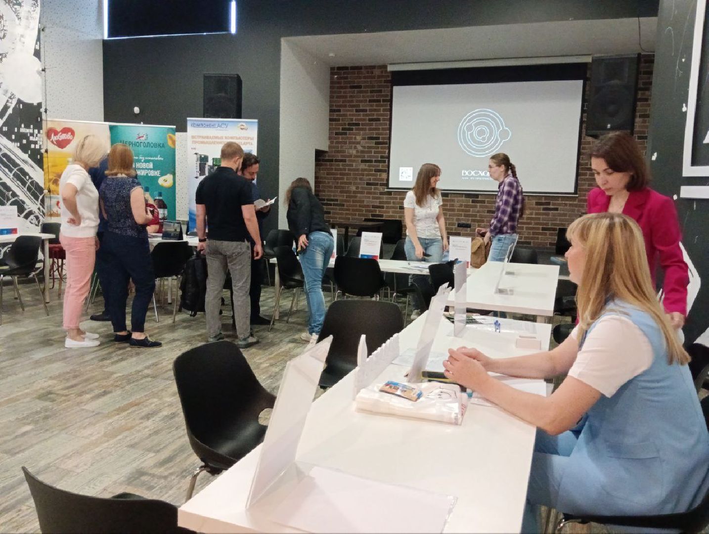 Черноголовка, ярмарка трудоустройства, работа, вакансии,