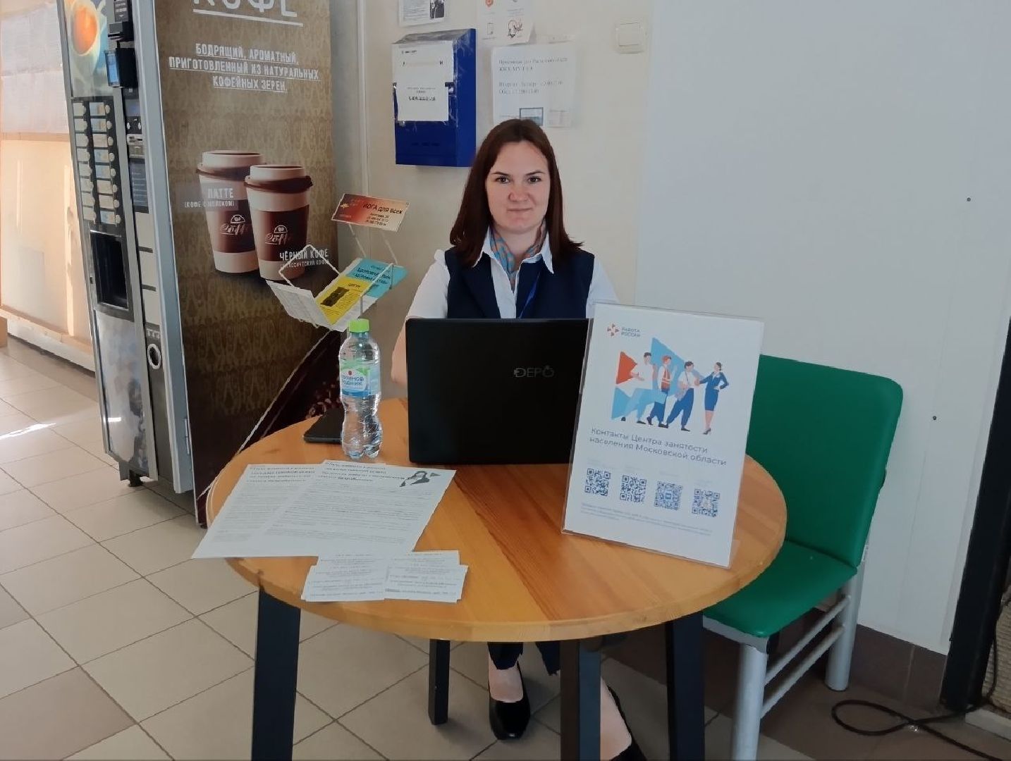 Черноголовка, ярмарка трудоустройства, работа, вакансии,