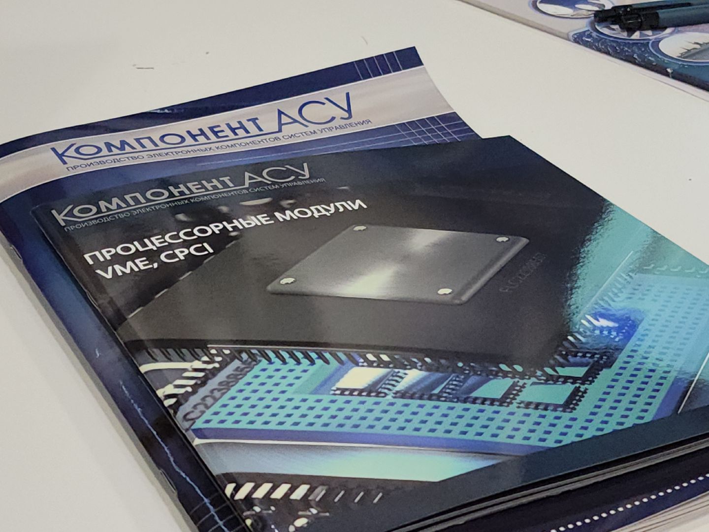 Черноголовка, ярмарка трудоустройства, работа, вакансии,