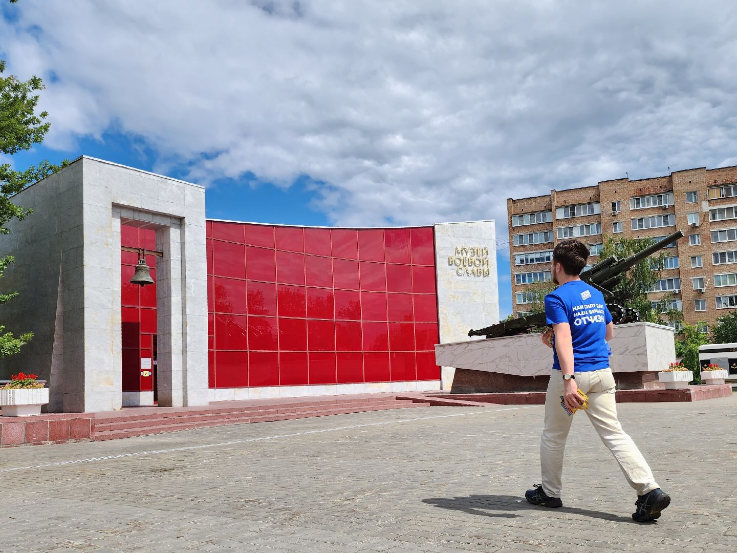 Коломна, благотворительная акция, помощь бездомным животным,