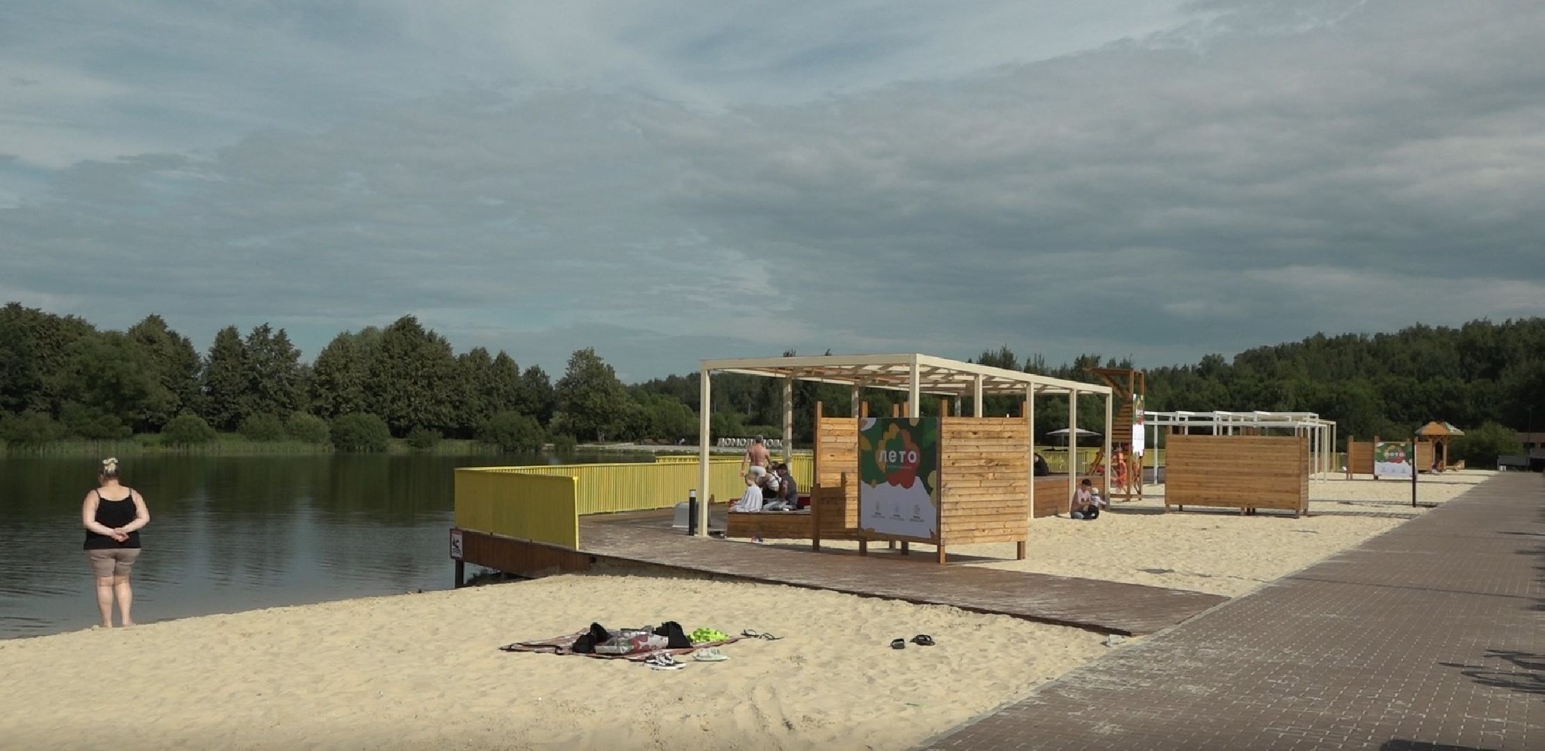 купаться запрещено, МЧС, Домодедово,