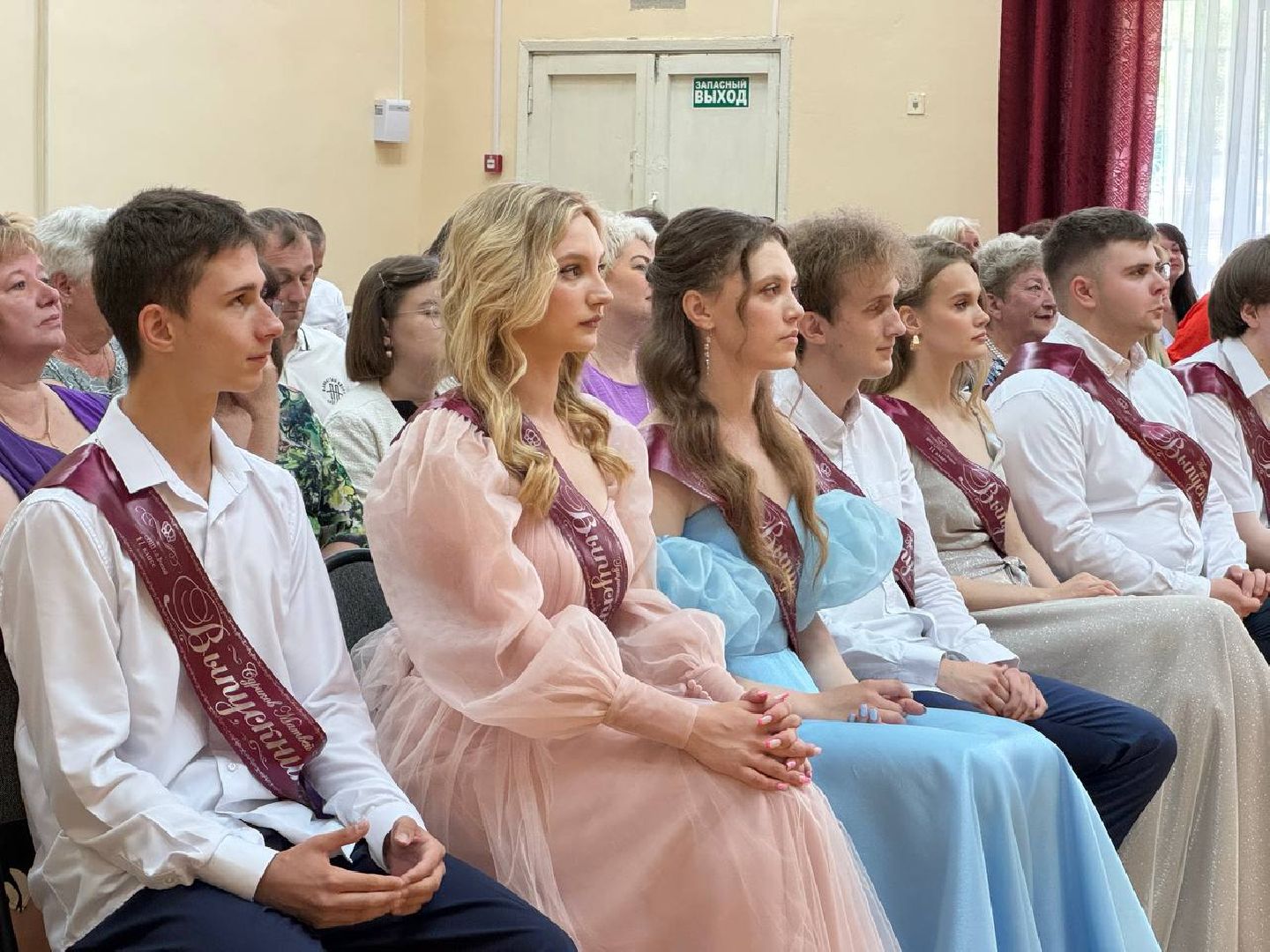 выпускники, школа, городской округ восход, директор,