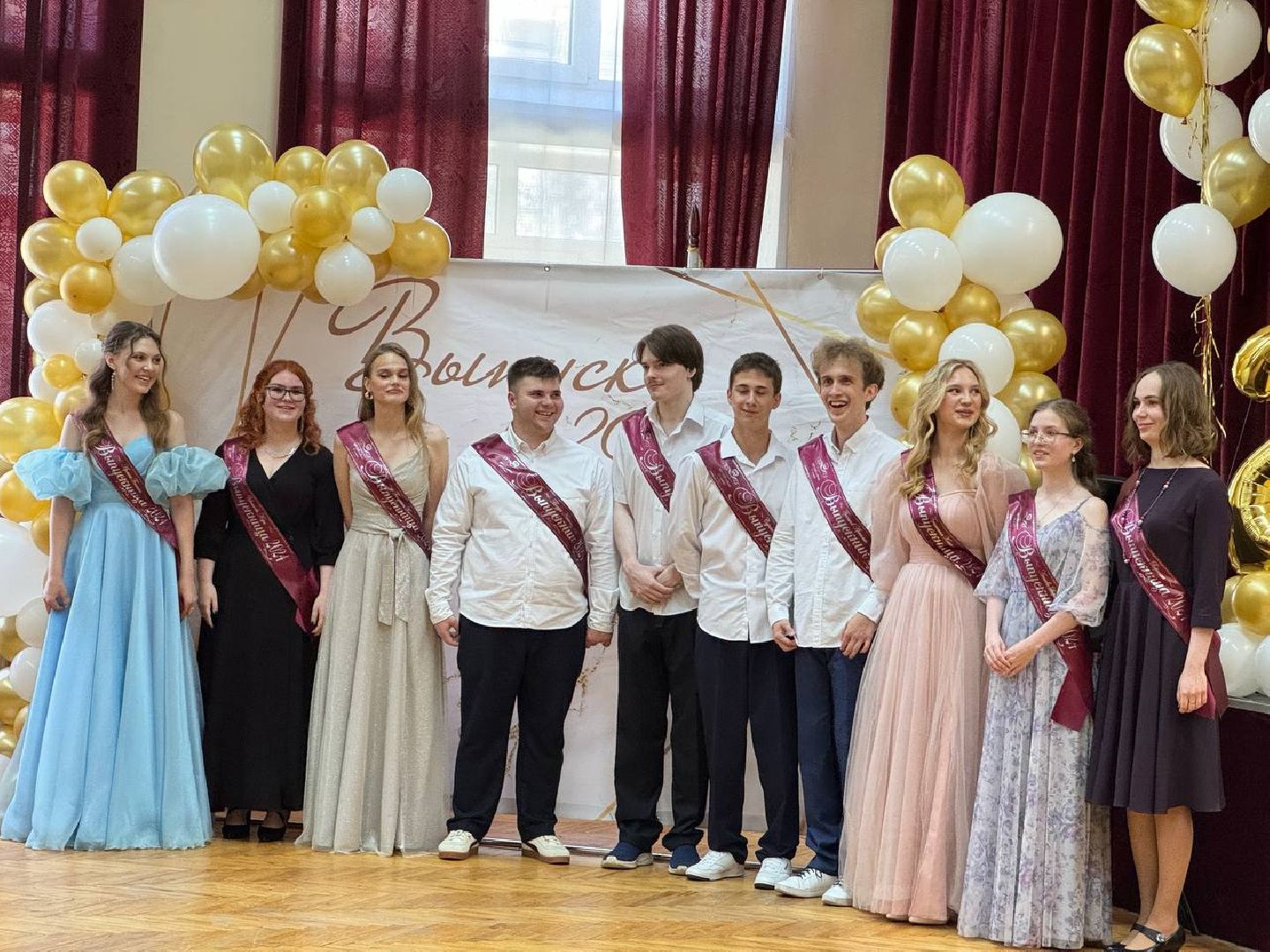 выпускники, школа, городской округ восход, директор,