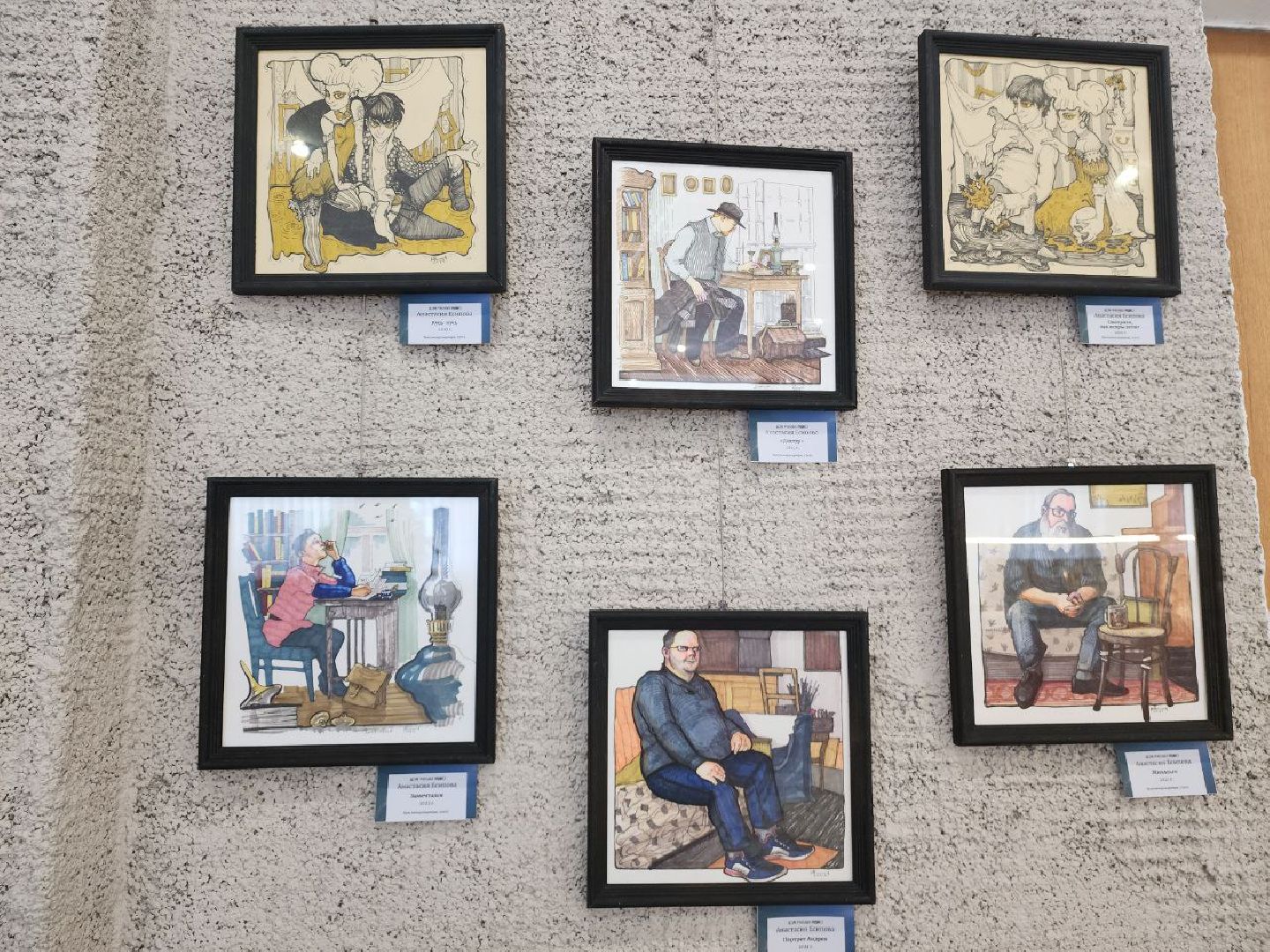 пущино, серпухов, искусство, культура, живопись, портрет,