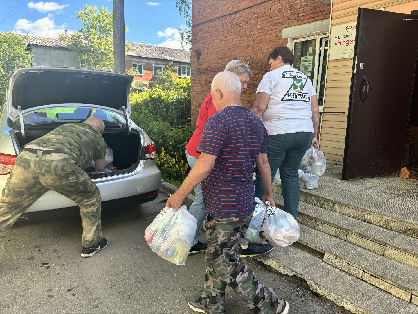 шаховская, сво, гуманитаная помощь, авдеевка,