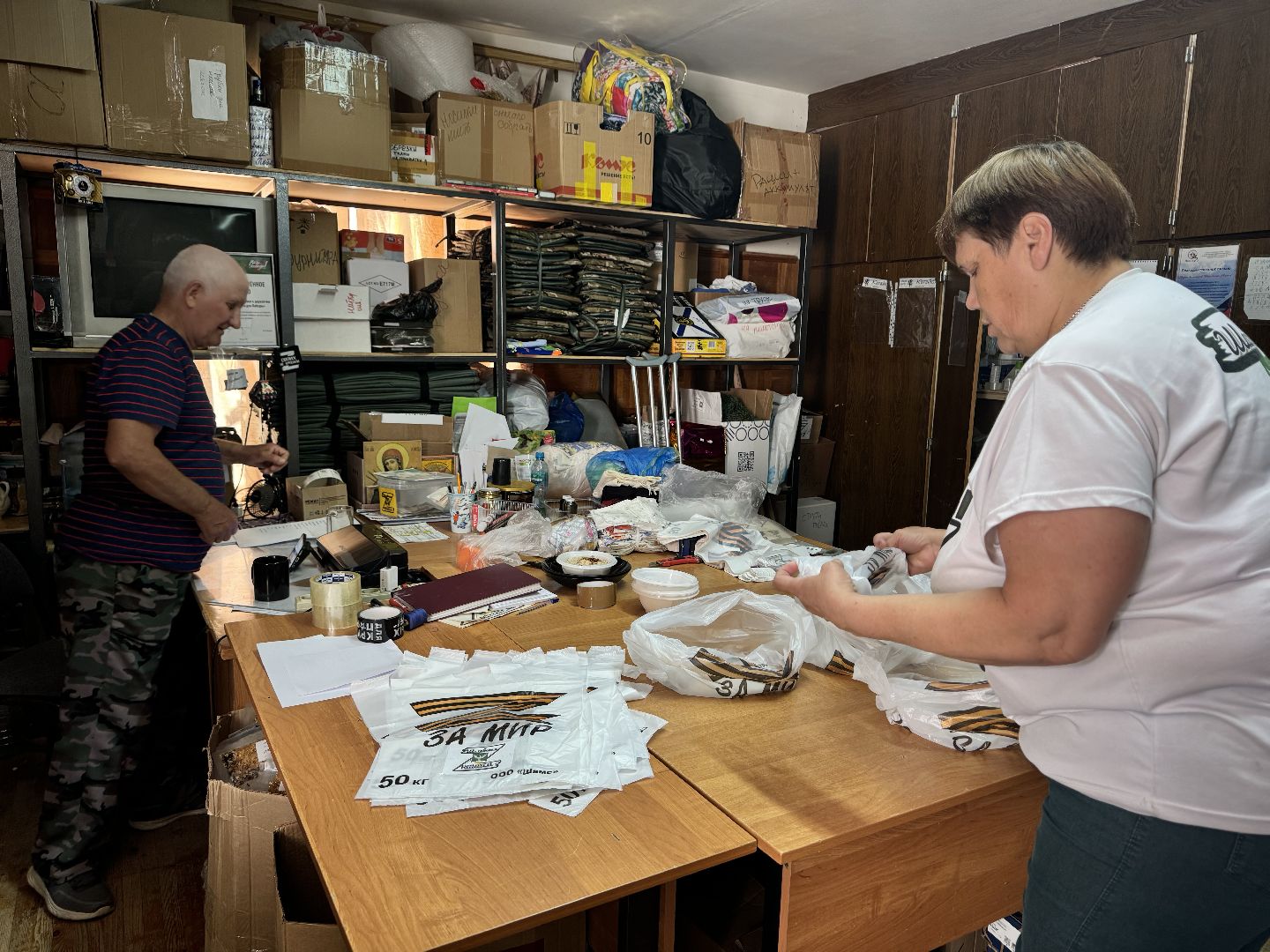 шаховская, сво, гуманитаная помощь, авдеевка,