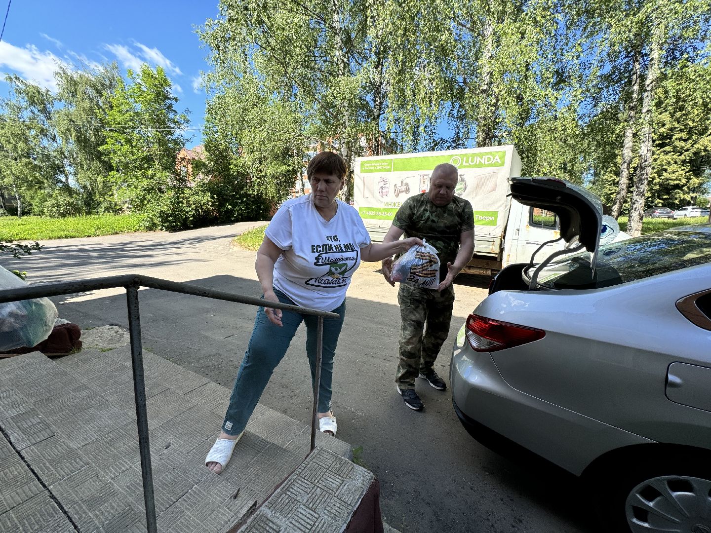 шаховская, сво, гуманитаная помощь, авдеевка,