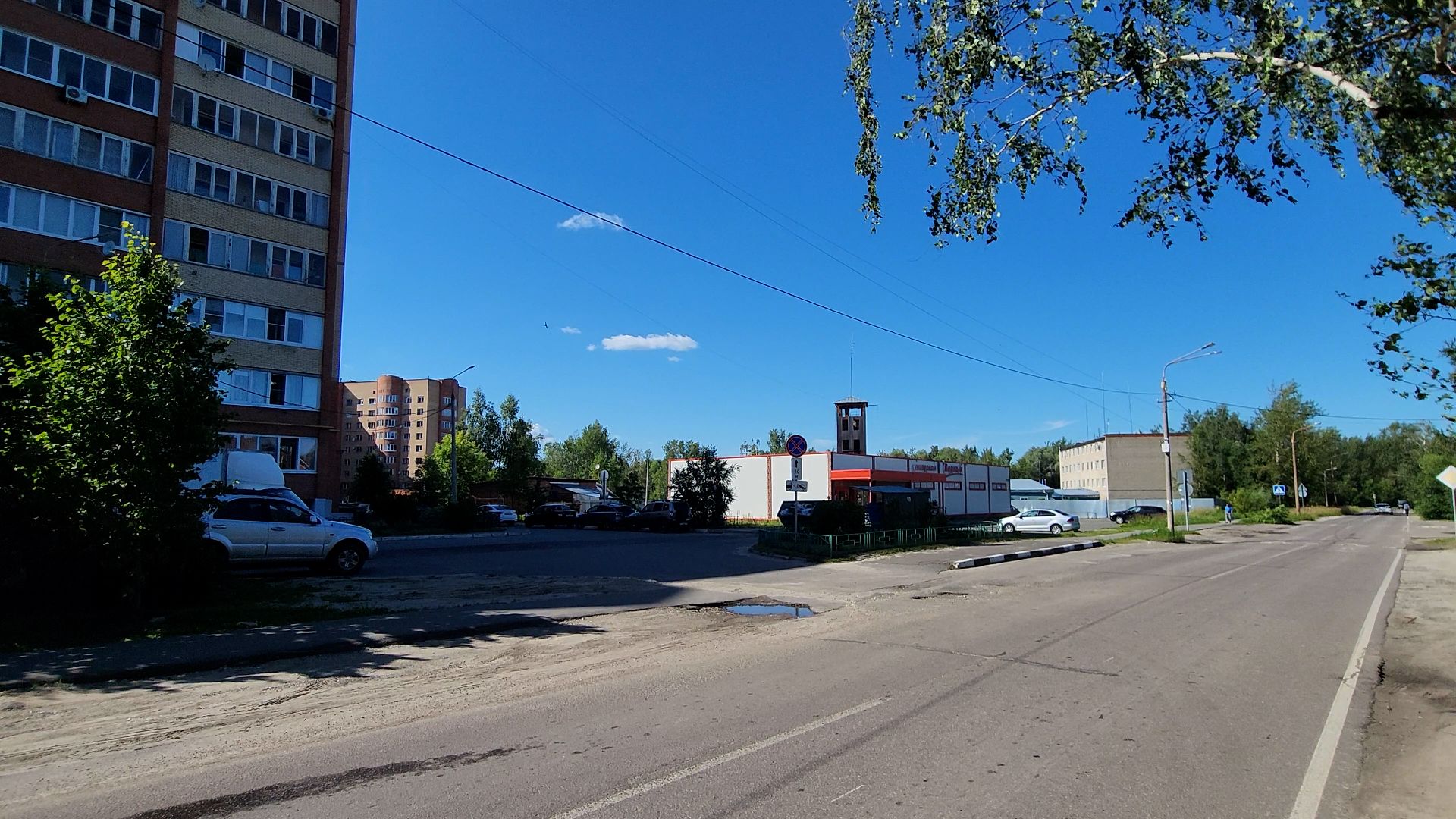 егорьевск, знак, знаки, мусорка, контейнер для мусора, остановка запрещена, работает эвакуатор,