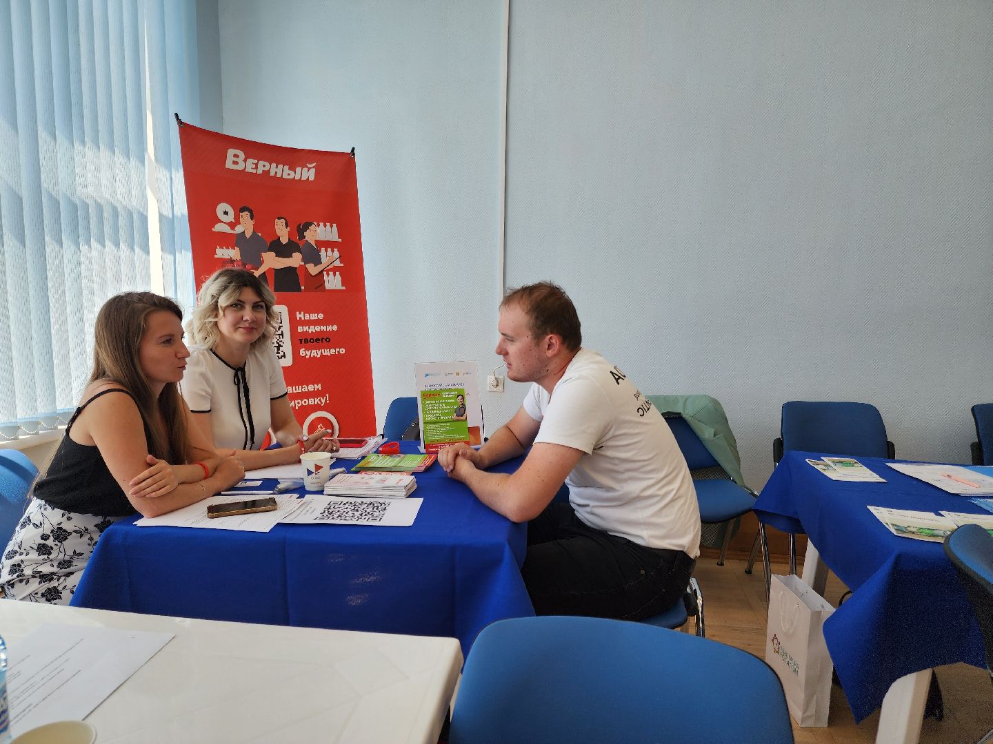 Подольск, ярмарка вакансий, трудоустройство, центр занятости,