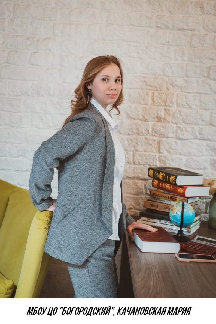 ногинск, образование, школа, жители, общество, егэ, стобалльники,