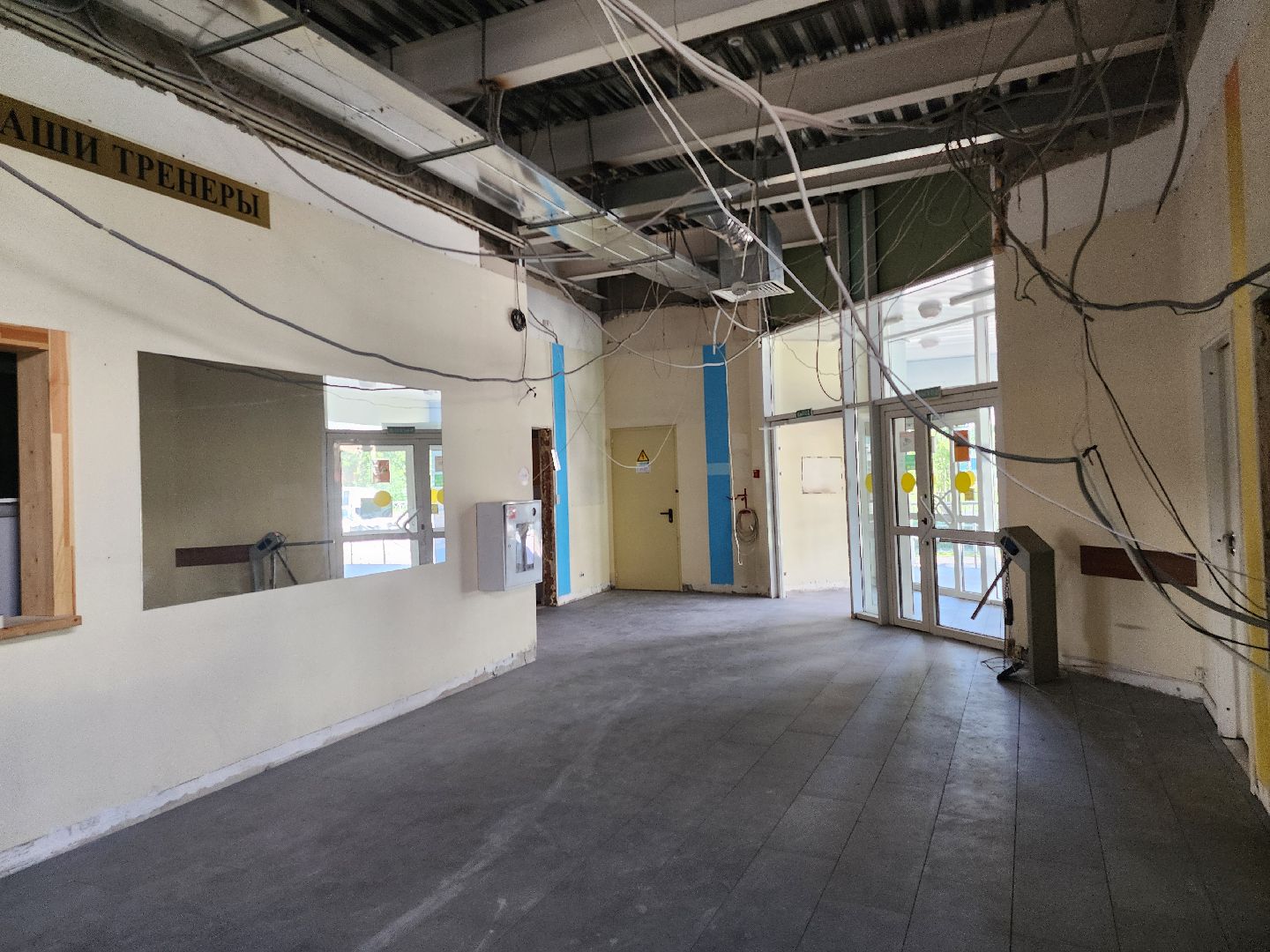 ремонт бассейна, мытищи,