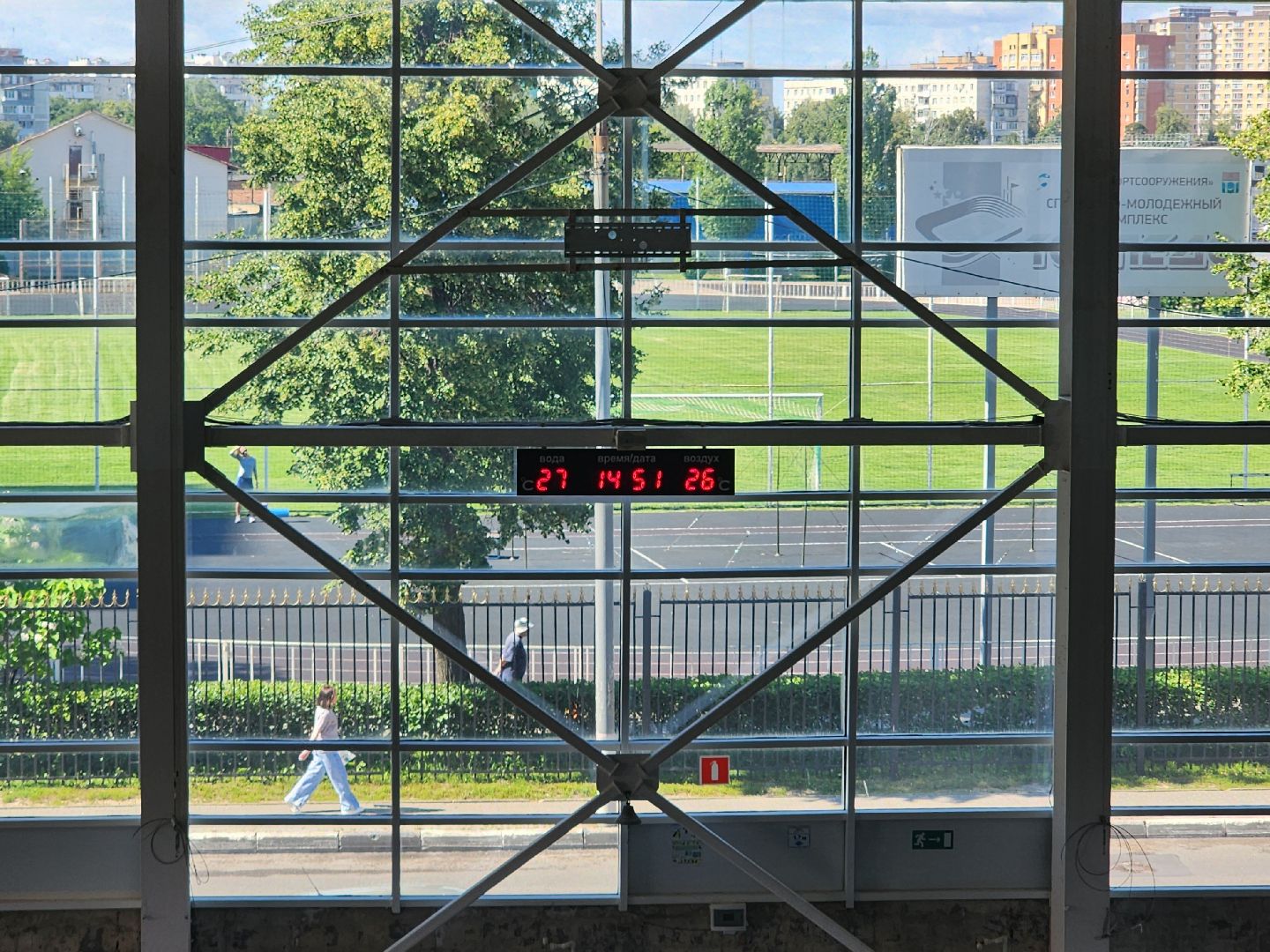 ремонт бассейна, мытищи,