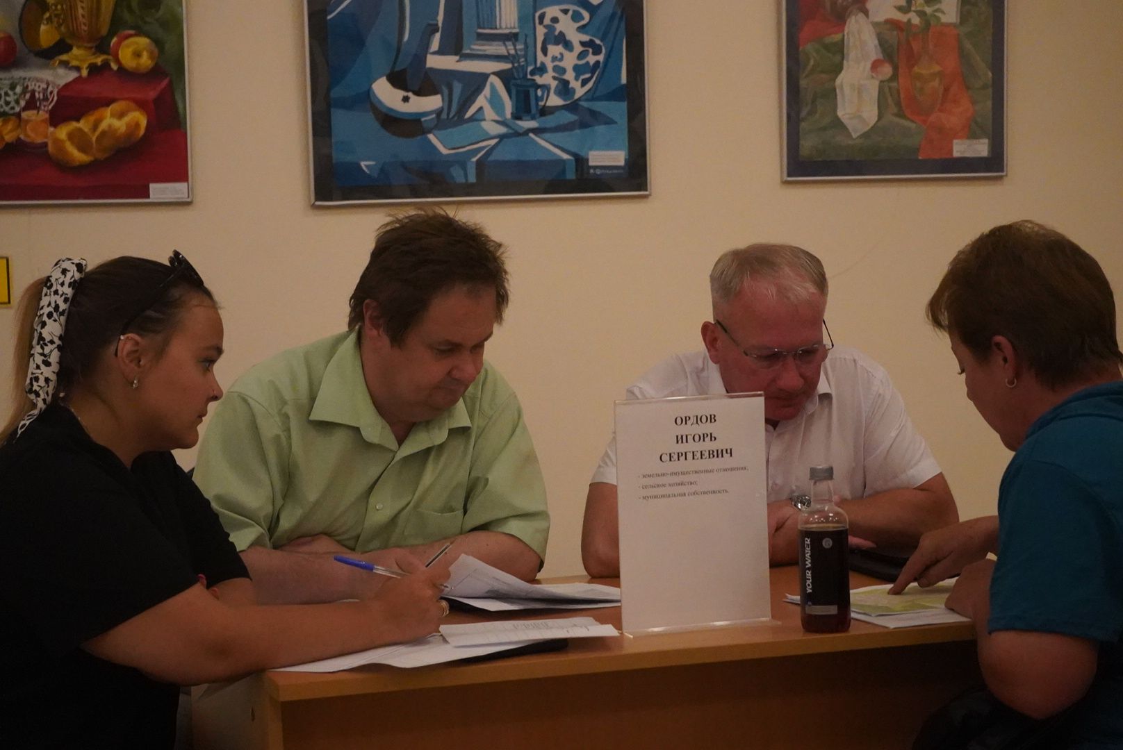 Павловский Посад, Городской округ Павловский Посад, выездная администрация, Жители, Обращения, прием граждан,