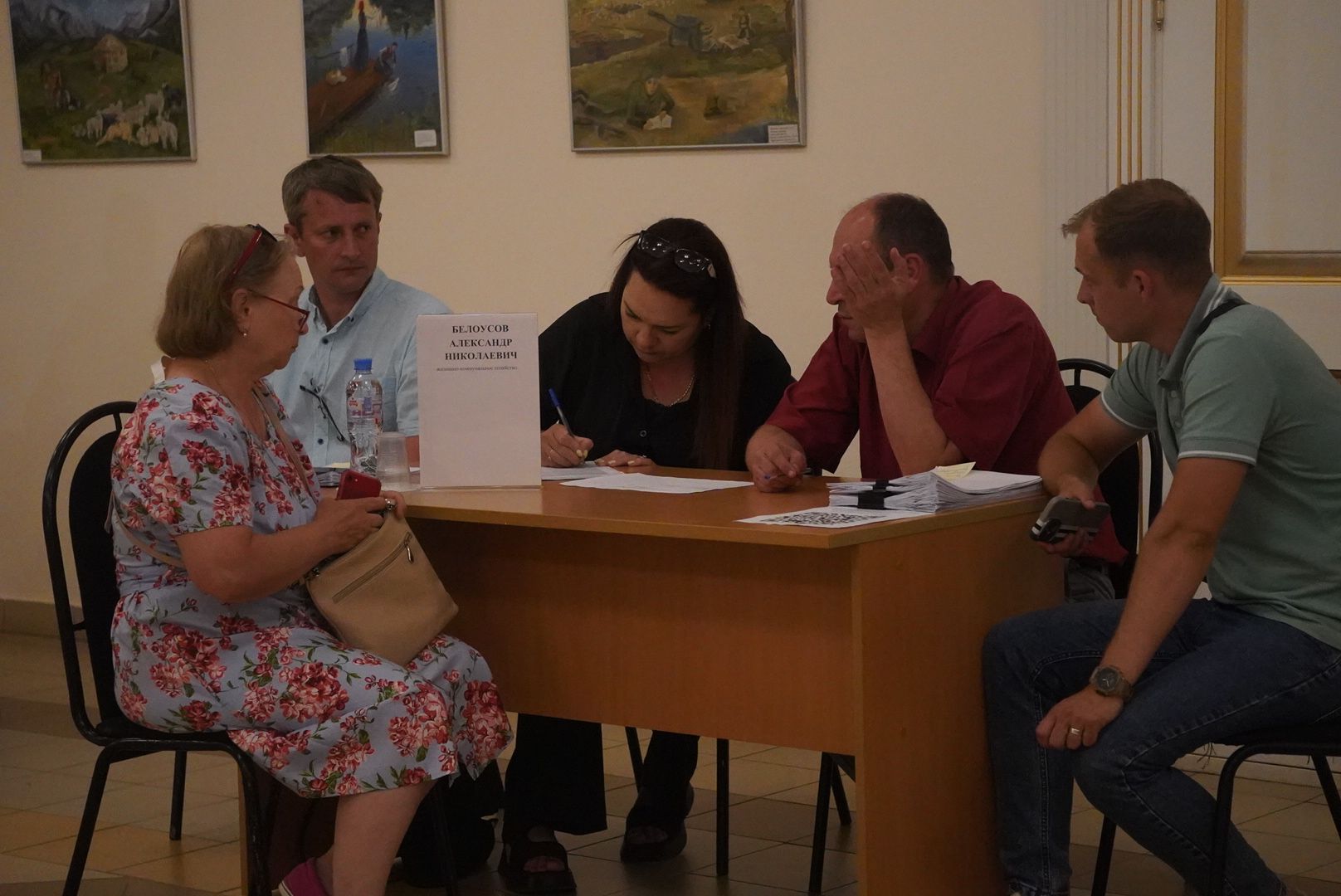 Павловский Посад, Городской округ Павловский Посад, выездная администрация, Жители, Обращения, прием граждан,