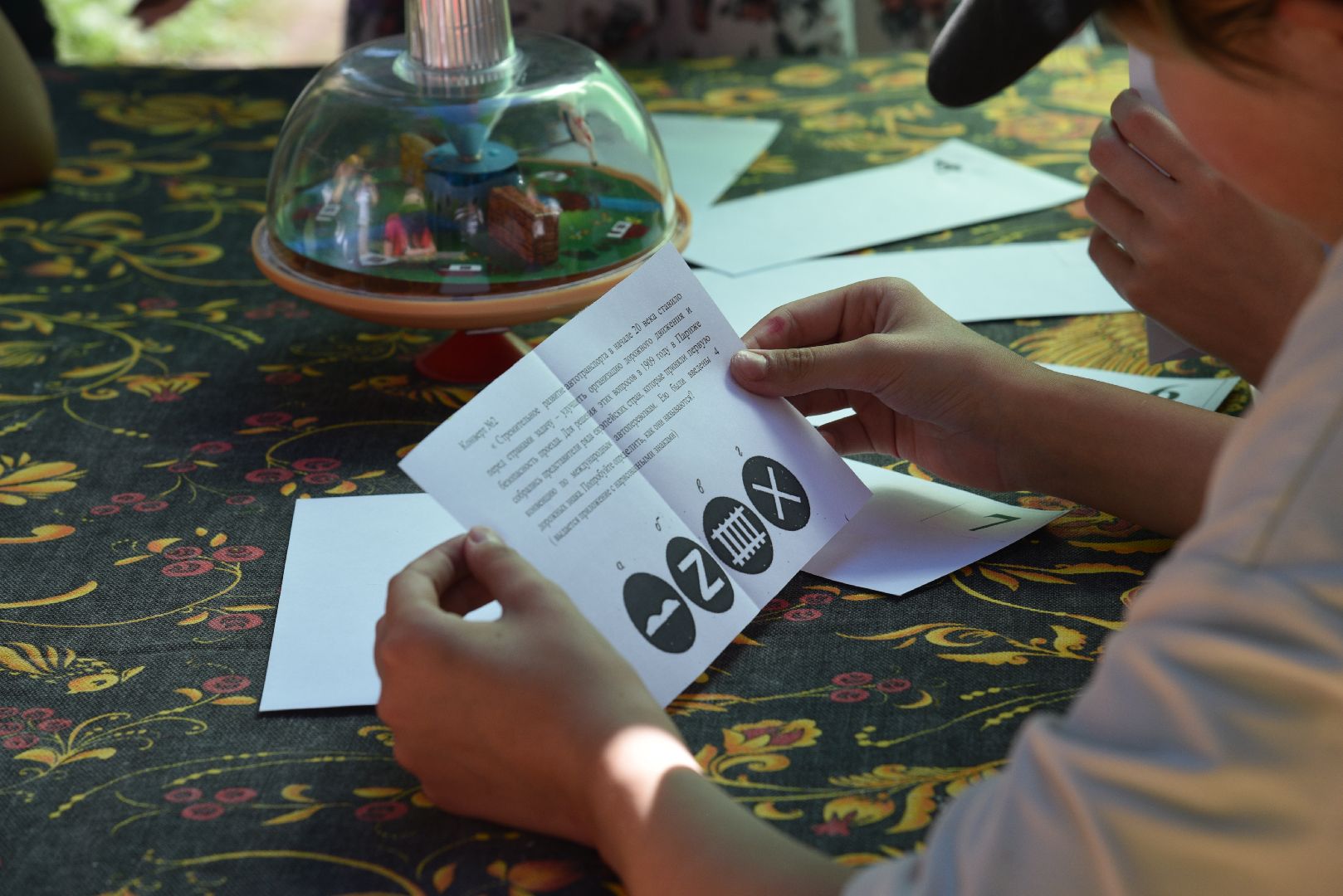 лотошино, лотошинский парк, гаи, дети,