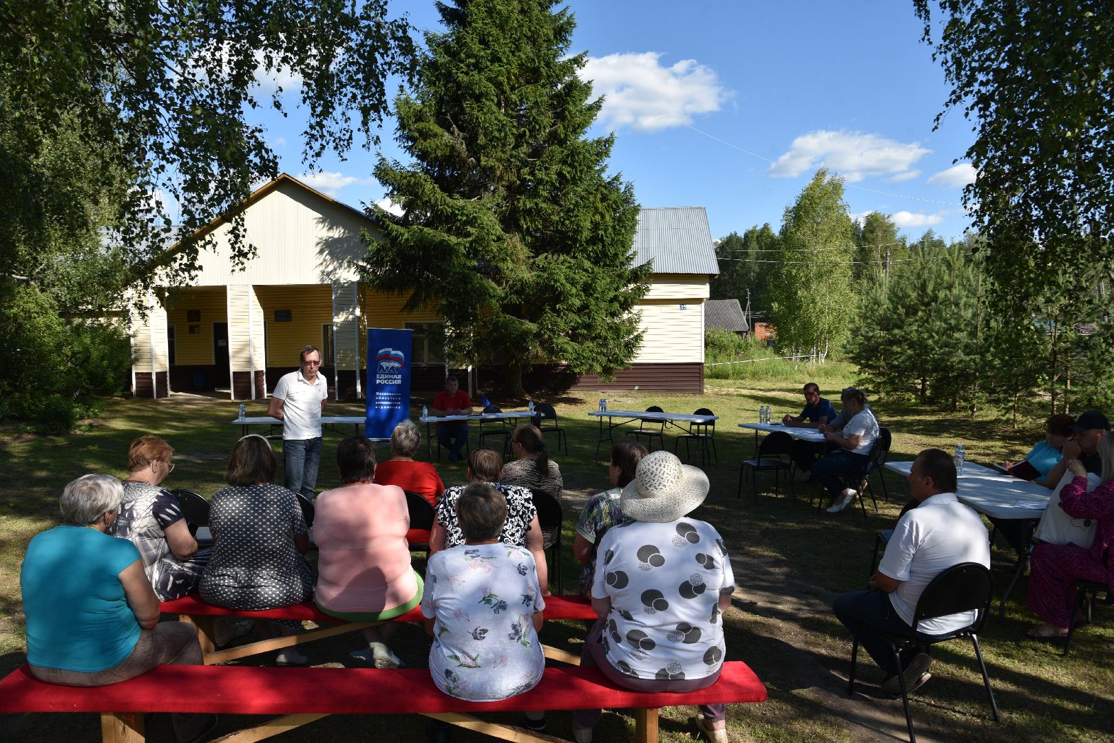 лотошино, выездная администрация, большая сестра,