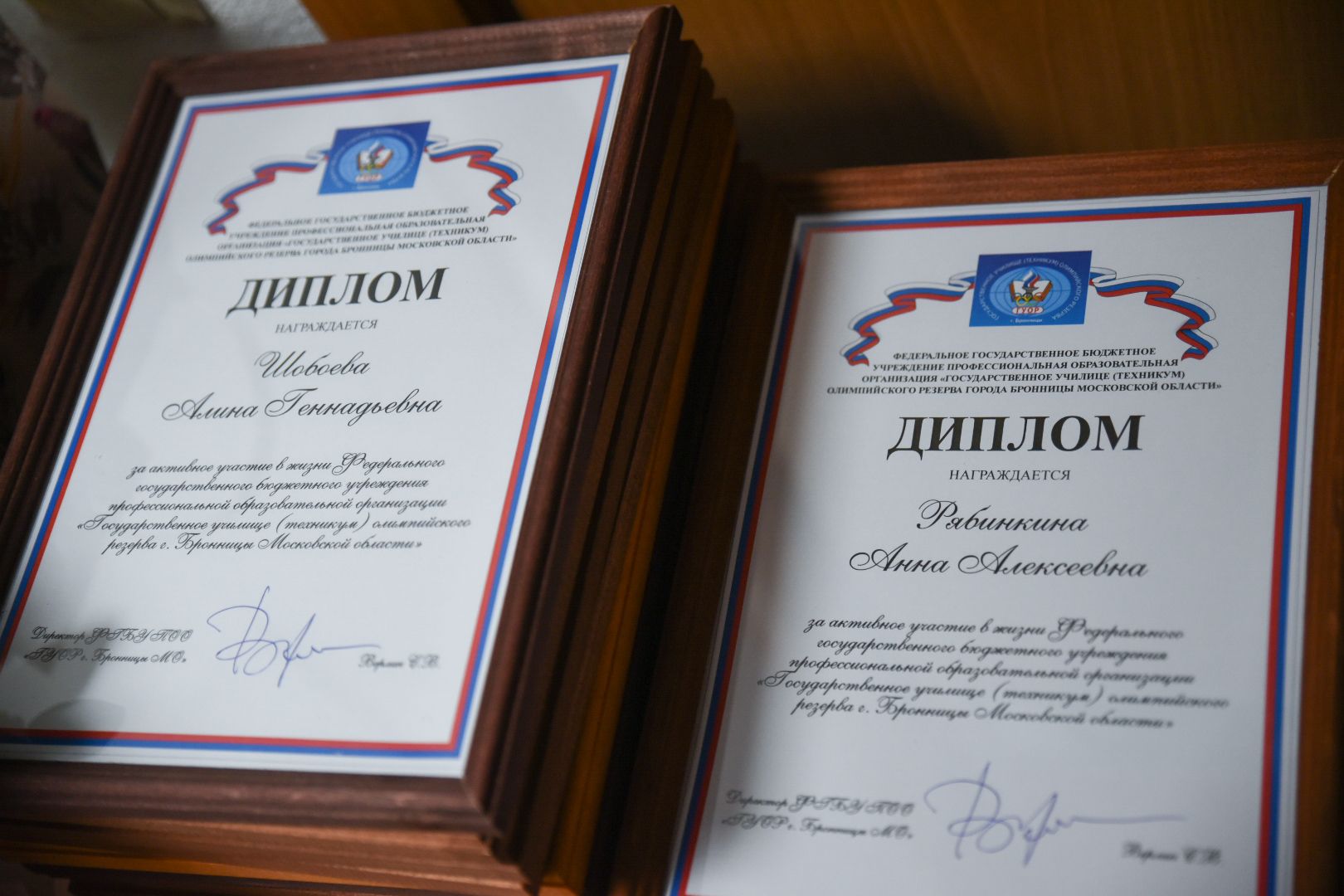 Бронницы, Выпускной, ГУОР, Выпускной в ГУОР, Выпускной спортсмены,