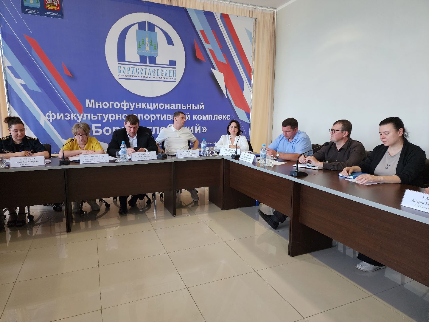 раменское, жкх, муниципальный форум Управдом,