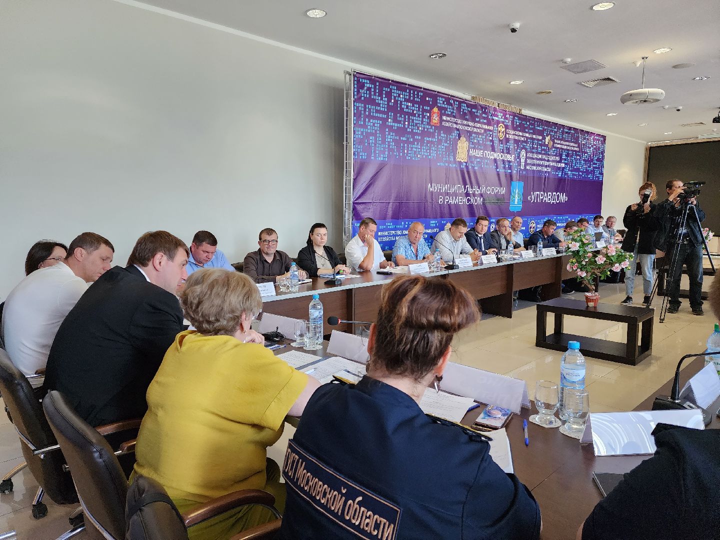 раменское, жкх, муниципальный форум Управдом,