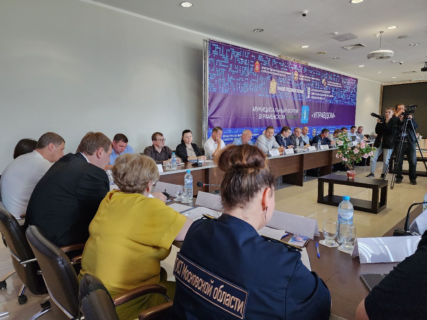 раменское, жкх, муниципальный форум Управдом,