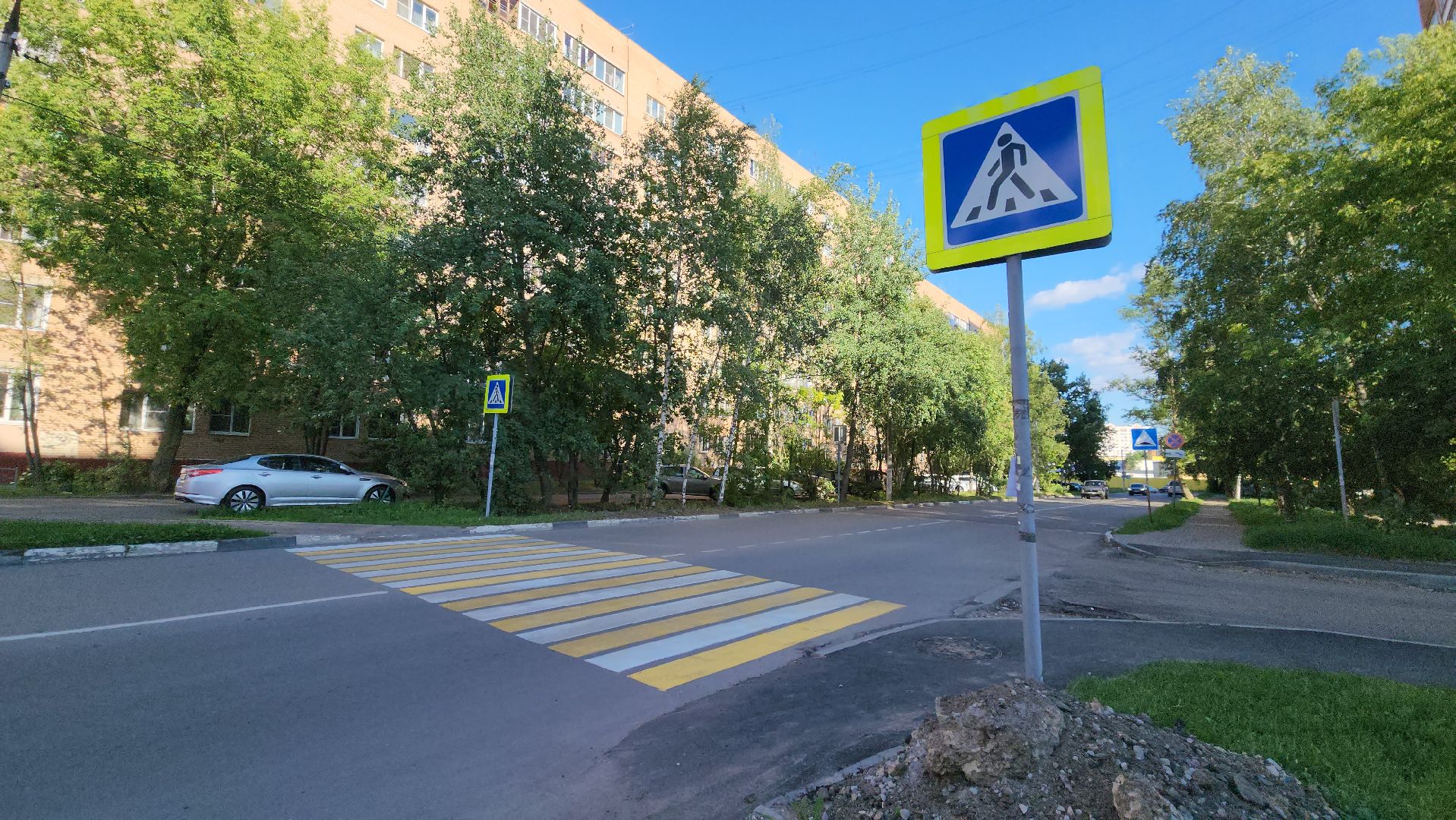 разметка дороги, Дороги, Лобня,