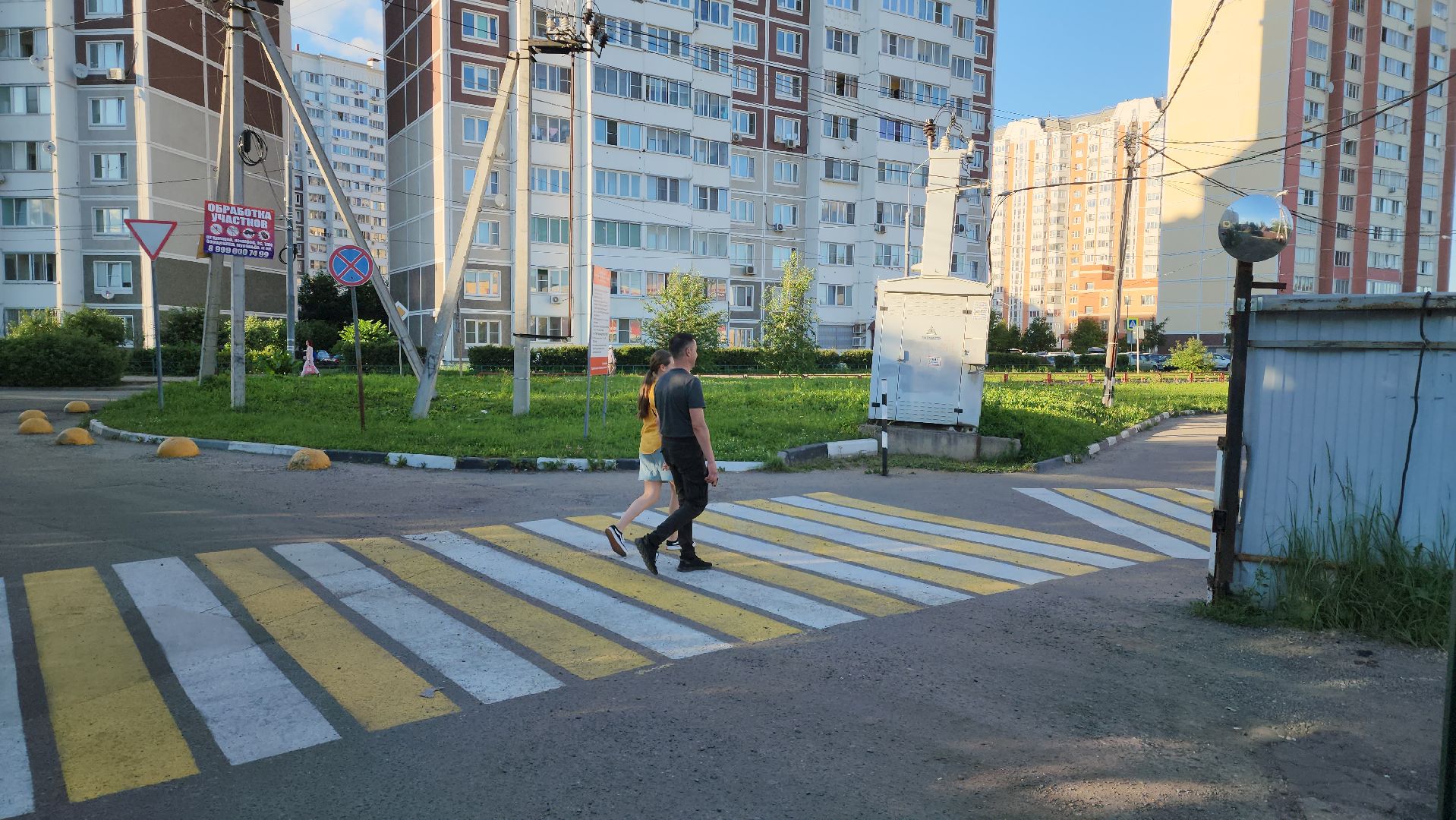 разметка дороги, Дороги, Лобня,