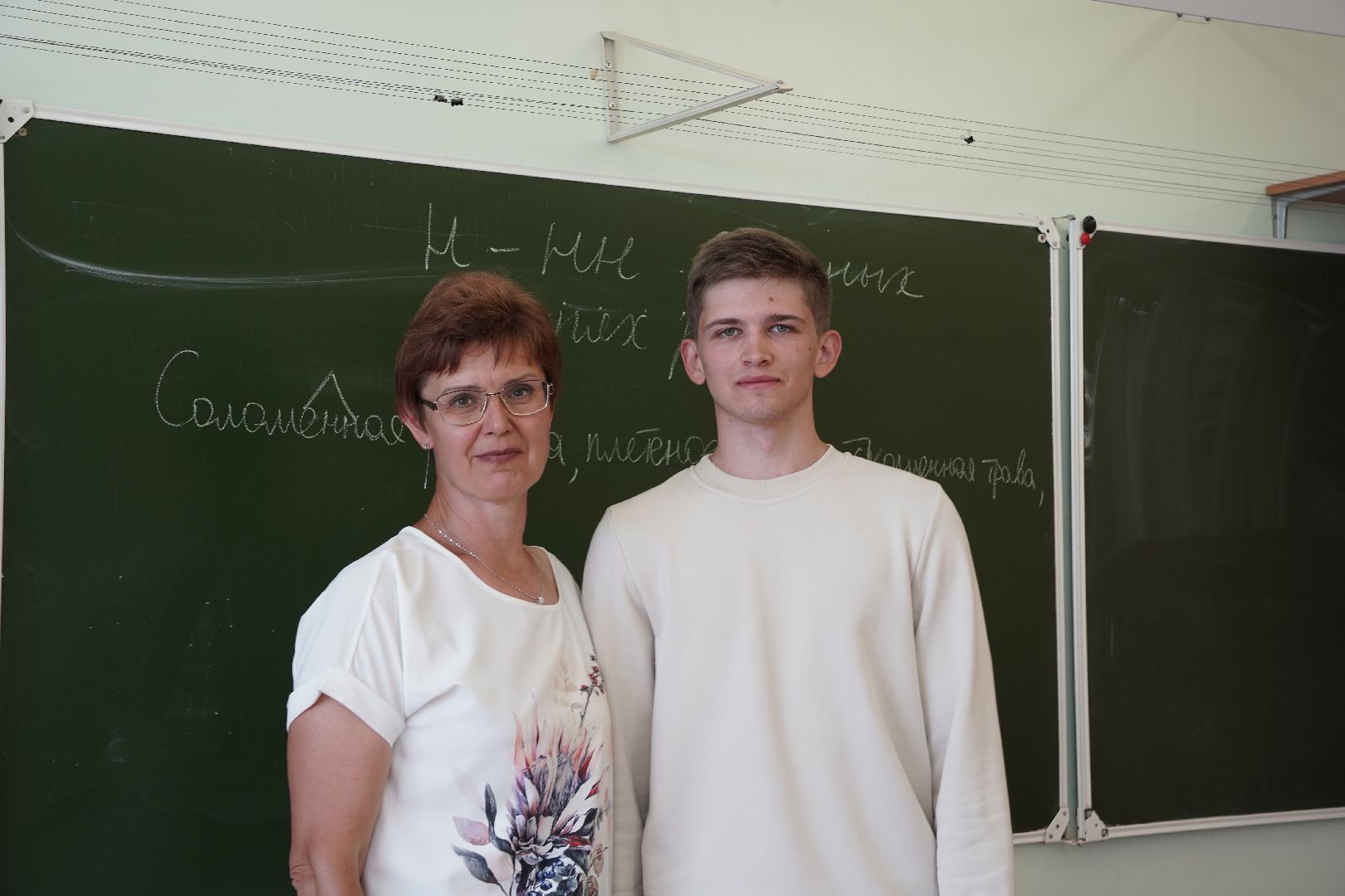 медалисты, Рошаль, рошальский лицей, Большая Шатура,