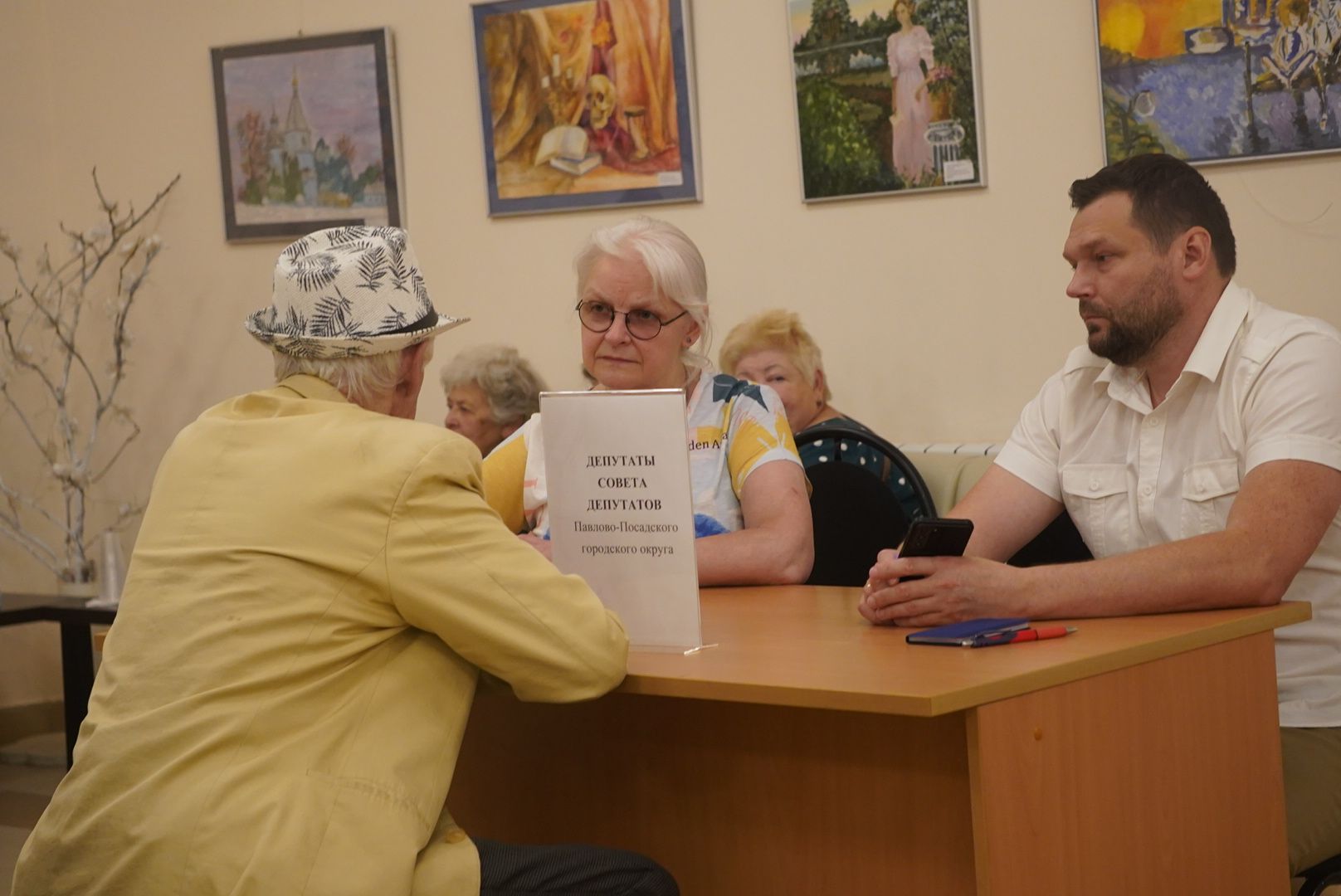 Павловский Посад, Городской округ Павловский Посад, Жители, Люди, выездная администрация, жкх, Уборка,