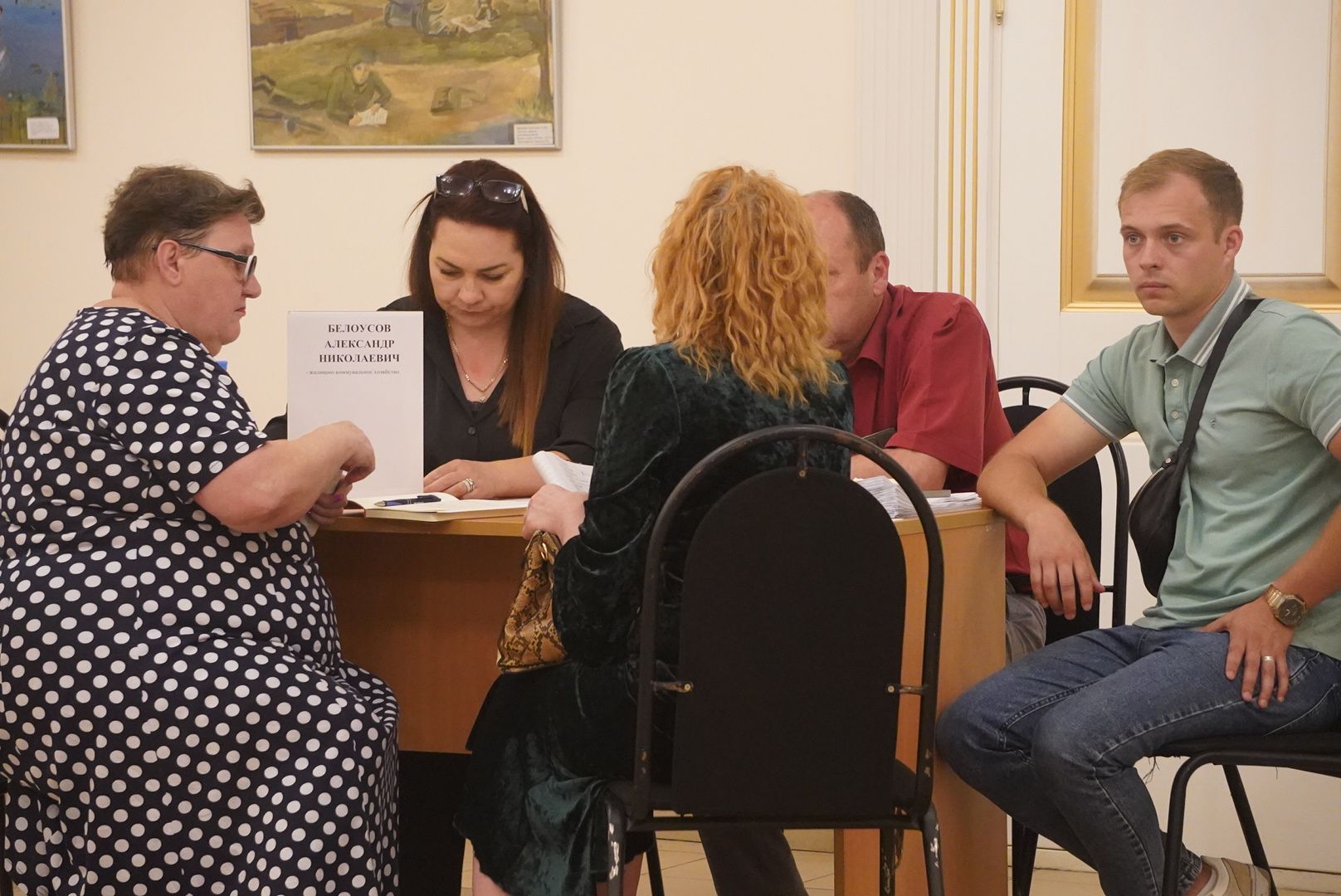 Павловский Посад, Городской округ Павловский Посад, Жители, Люди, выездная администрация, жкх, Уборка,